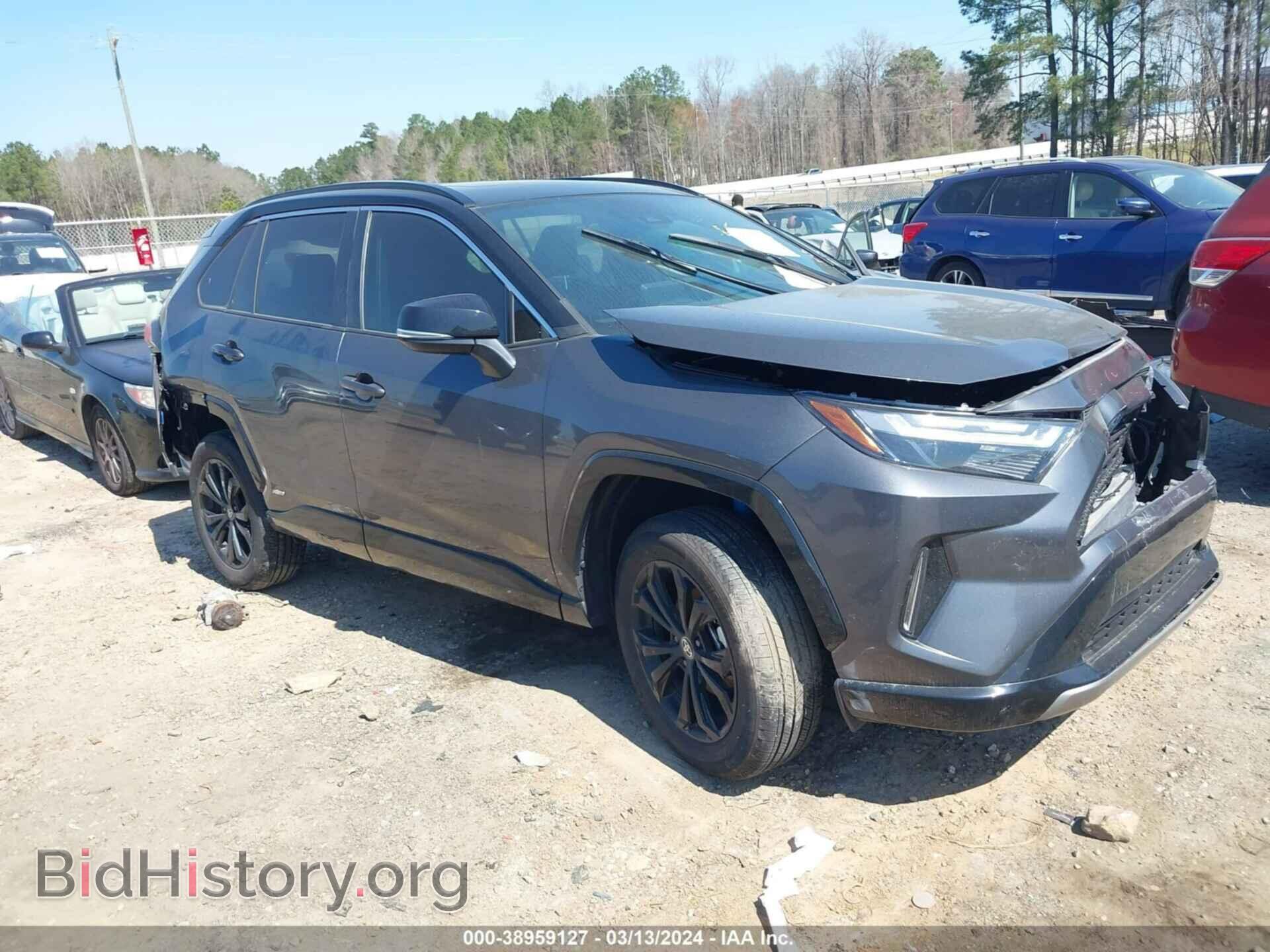 Photo 4T3E6RFVXPU119871 - TOYOTA RAV4 2023