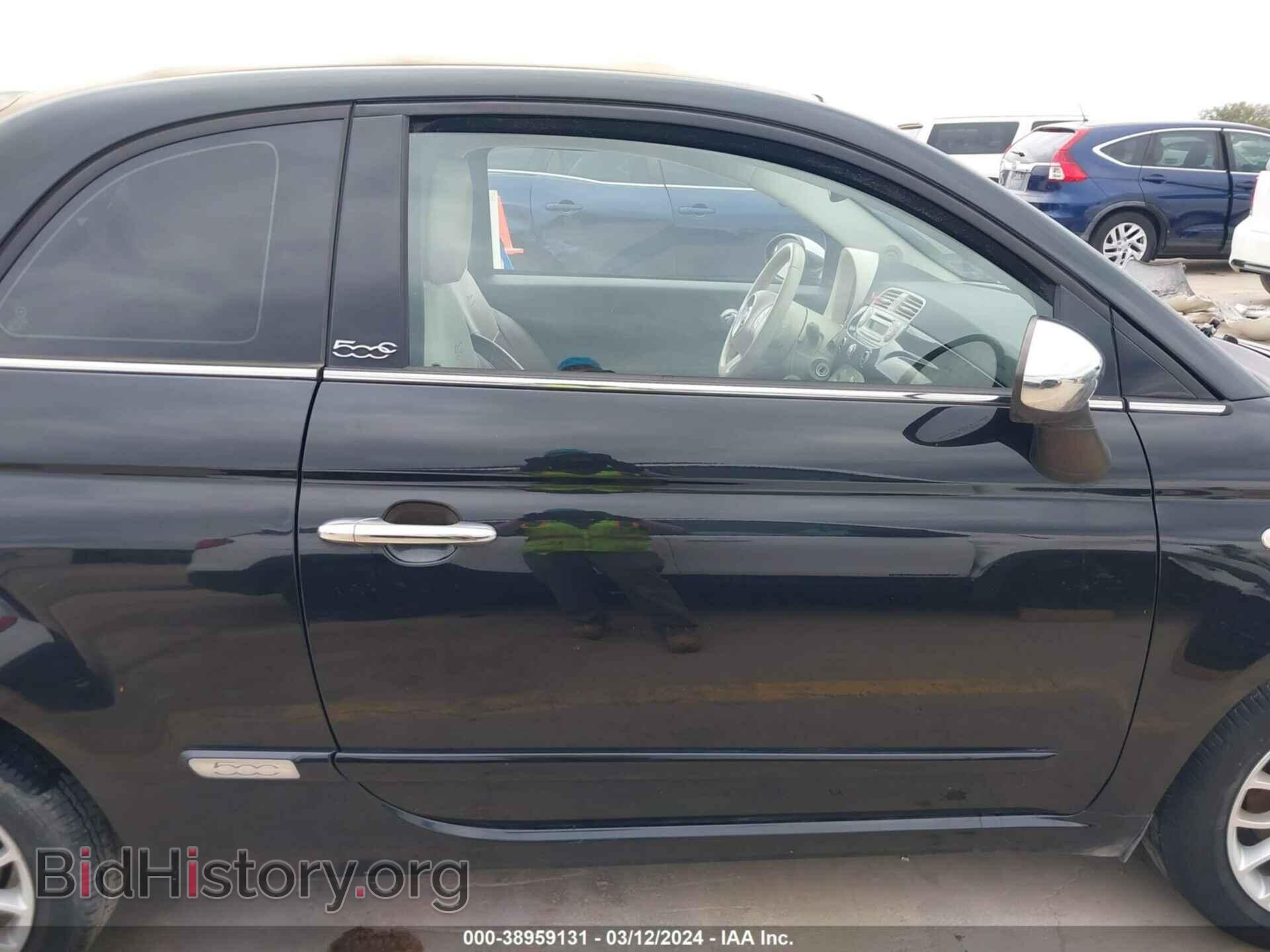 2012 FIAT 500C - VIN: 3C3CFFER0CT347958 - Фото 13
