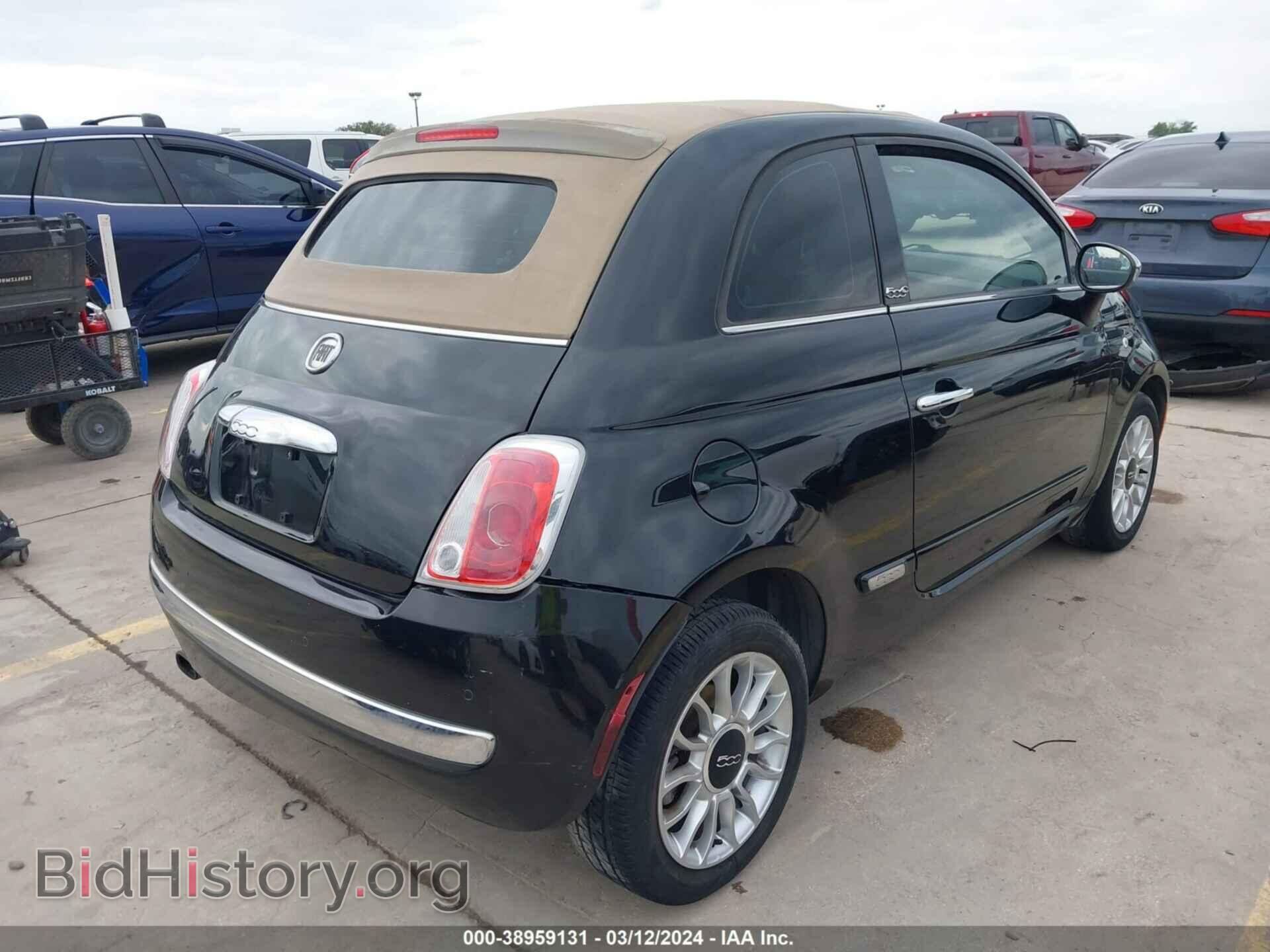 2012 FIAT 500C - VIN: 3C3CFFER0CT347958 - Фото 4