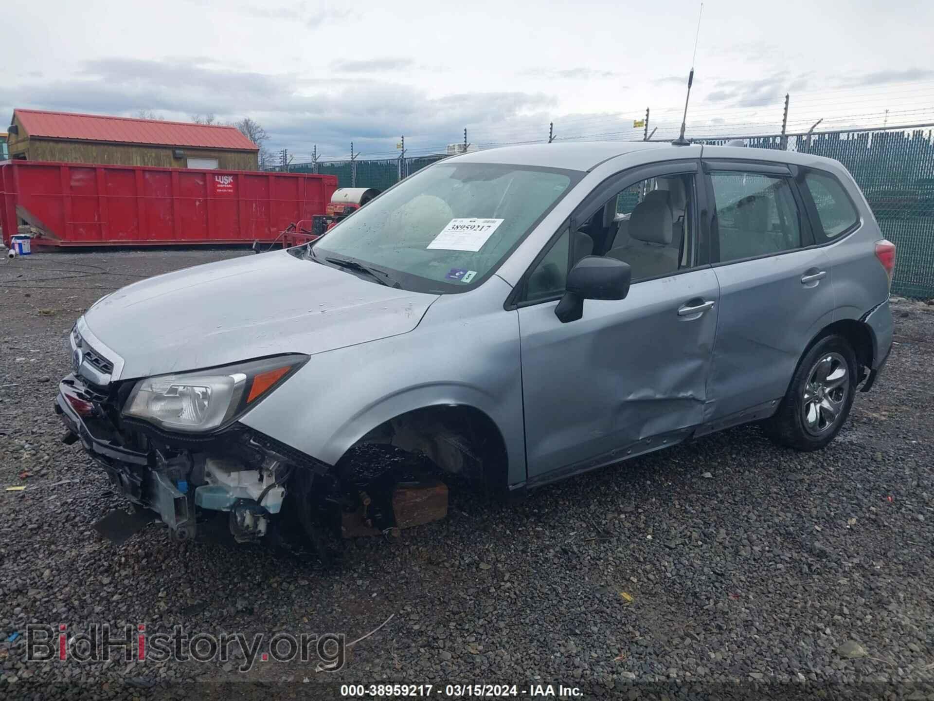 2017 SUBARU FORESTER - VIN: JF2SJAAC9HG572676 - Фото 2