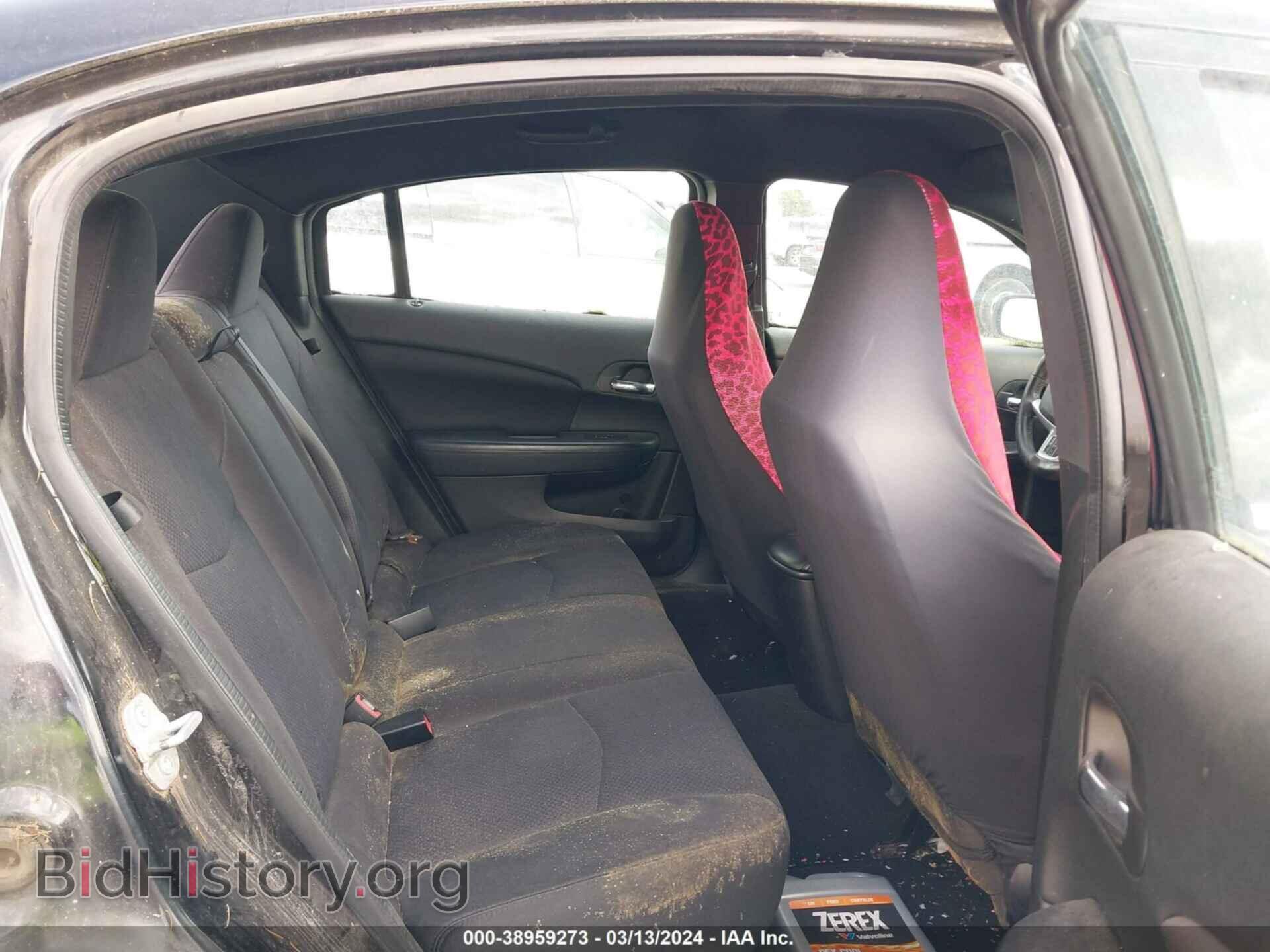2013 CHRYSLER 200 - VIN: 1C3CCBBB4DN764431 - Фото 8