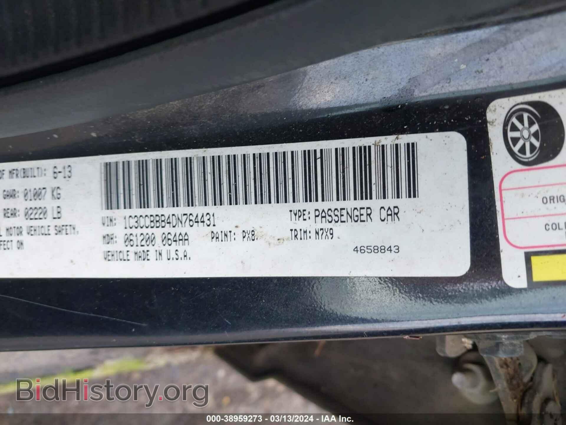 2013 CHRYSLER 200 - VIN: 1C3CCBBB4DN764431 - Фото 9