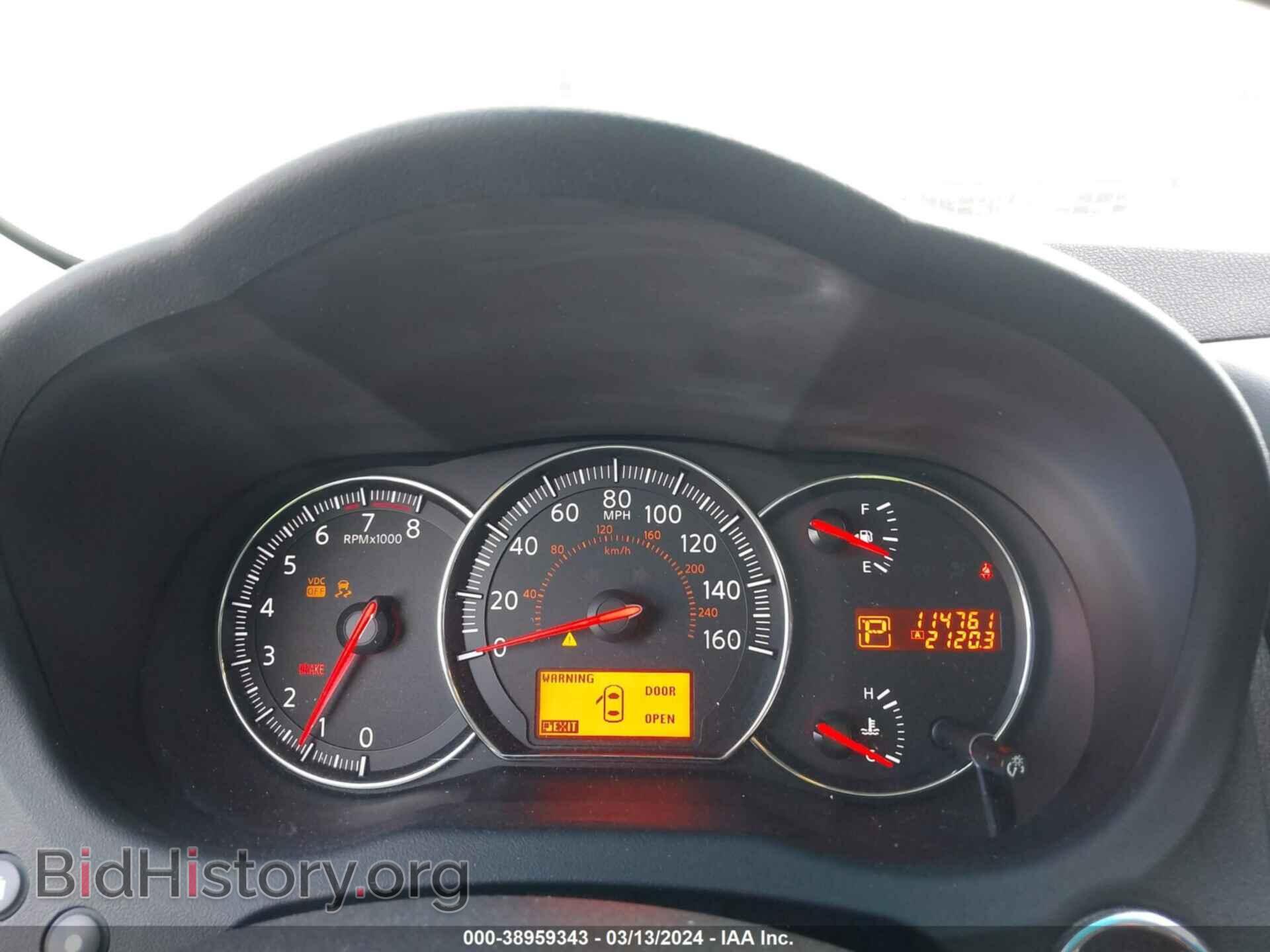 2010 NISSAN MAXIMA - VIN: 1N4AA5AP4AC827533 - Фото 7