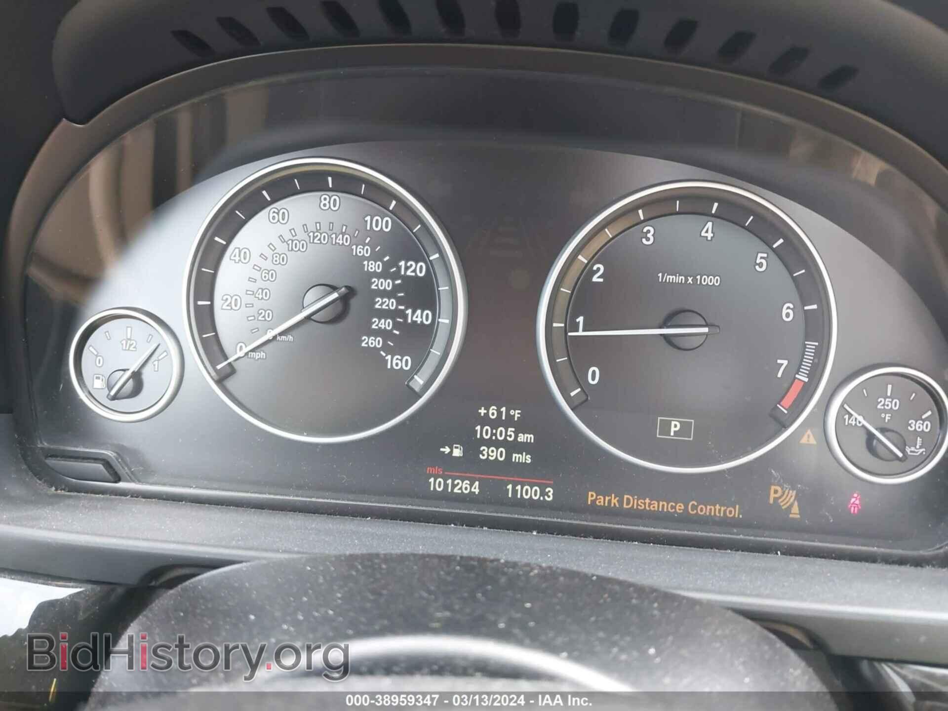 2011 BMW 528I - VIN: WBAFR1C53BC751475 - Фото 7