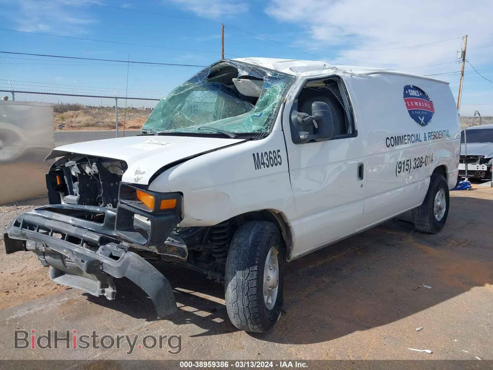 2008 FORD E-250 - VIN: 1FTNE24W28DA29036 - Фото 2
