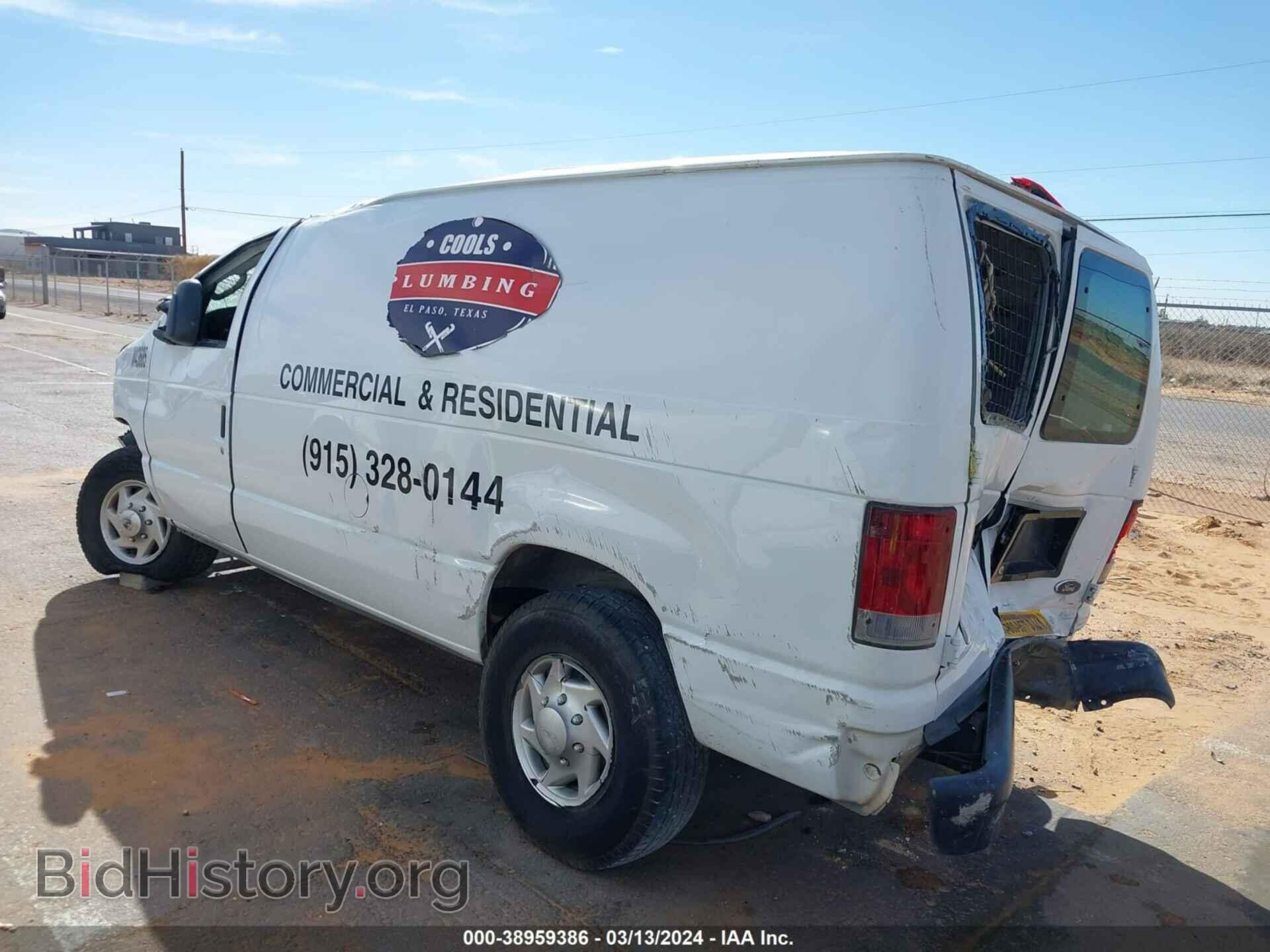 2008 FORD E-250 - VIN: 1FTNE24W28DA29036 - Фото 3