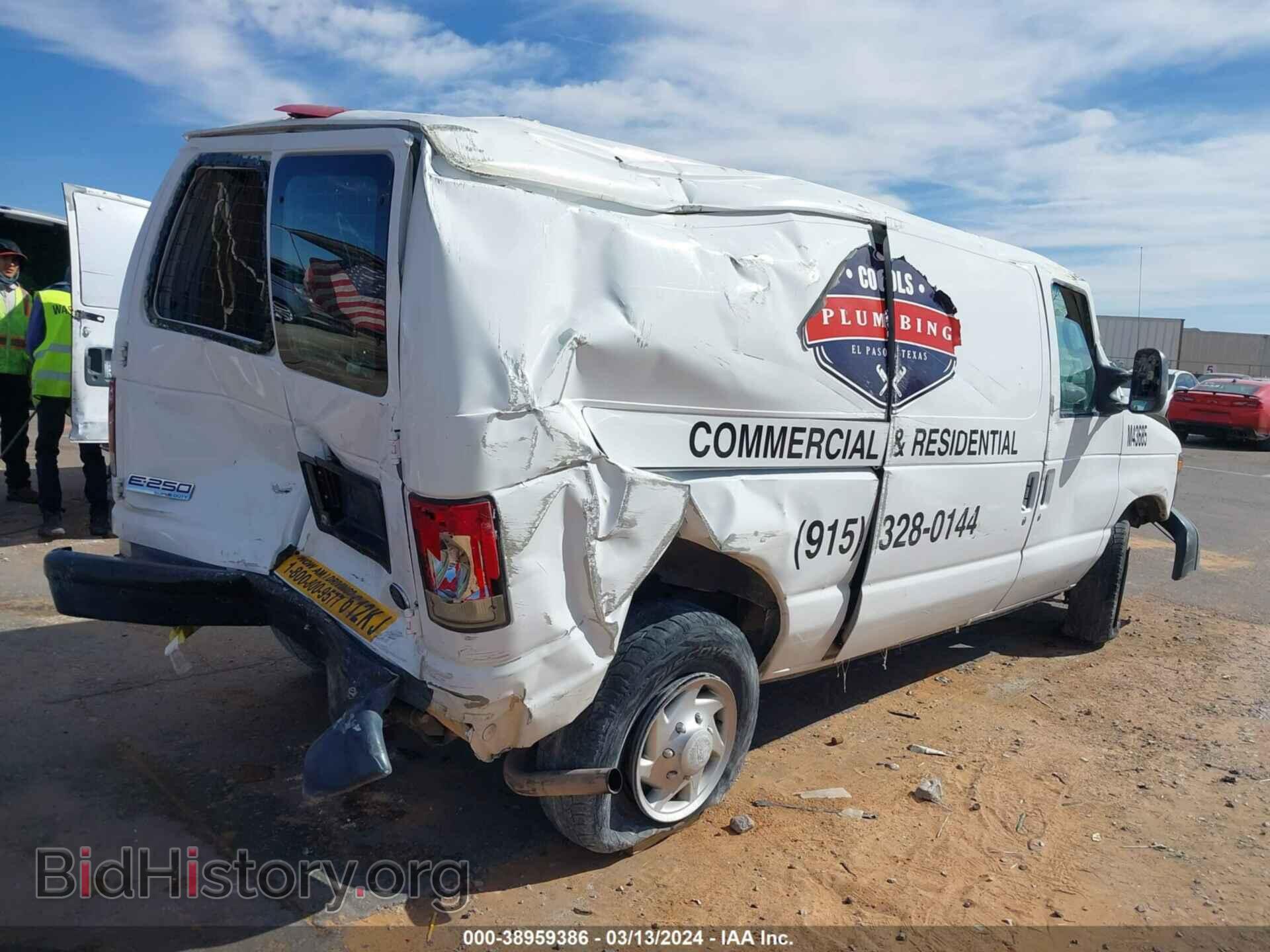 2008 FORD E-250 - VIN: 1FTNE24W28DA29036 - Фото 4