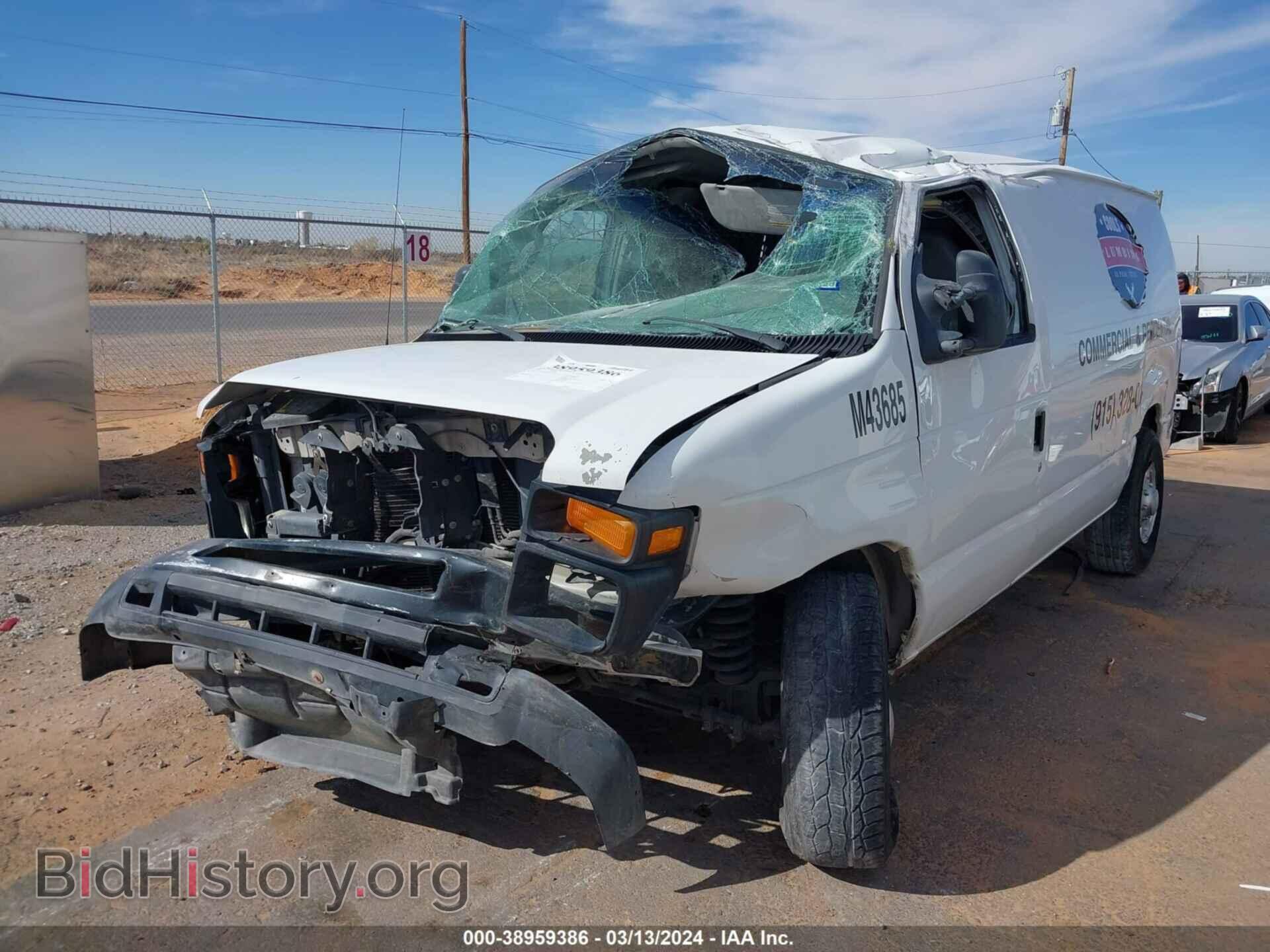 2008 FORD E-250 - VIN: 1FTNE24W28DA29036 - Фото 6