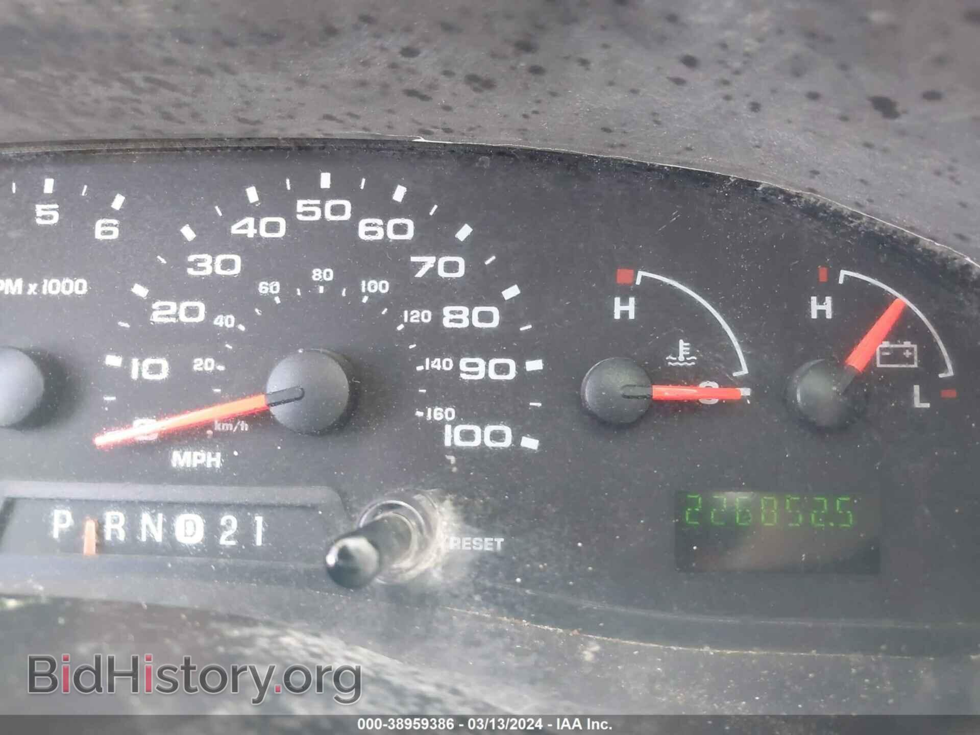 2008 FORD E-250 - VIN: 1FTNE24W28DA29036 - Фото 7