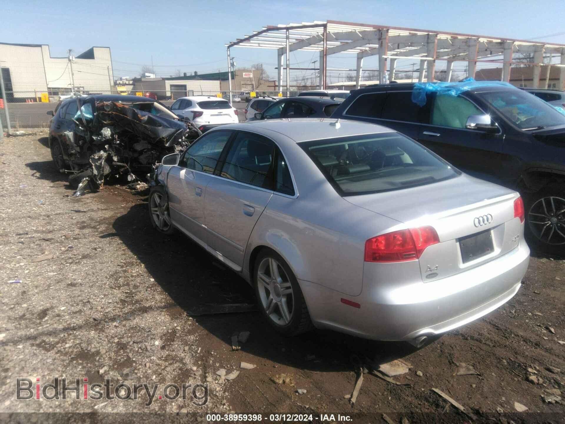 2008 AUDI A4 - VIN: WAUDF78E08A115046 - Фото 3