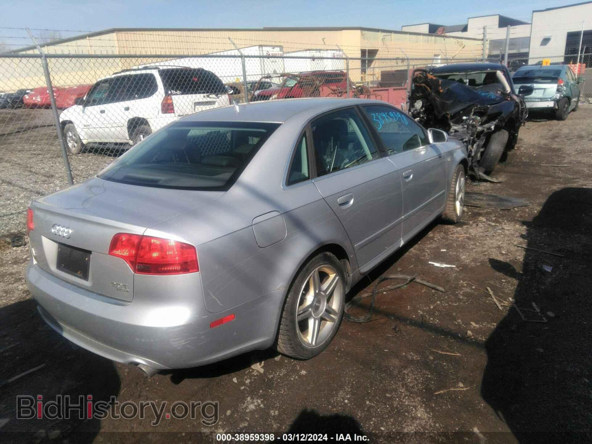 2008 AUDI A4 - VIN: WAUDF78E08A115046 - Фото 4