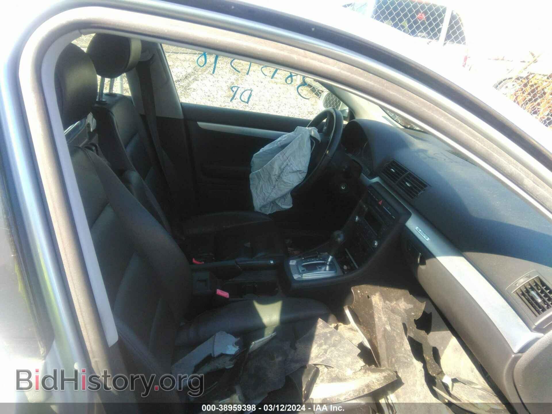 2008 AUDI A4 - VIN: WAUDF78E08A115046 - Фото 5