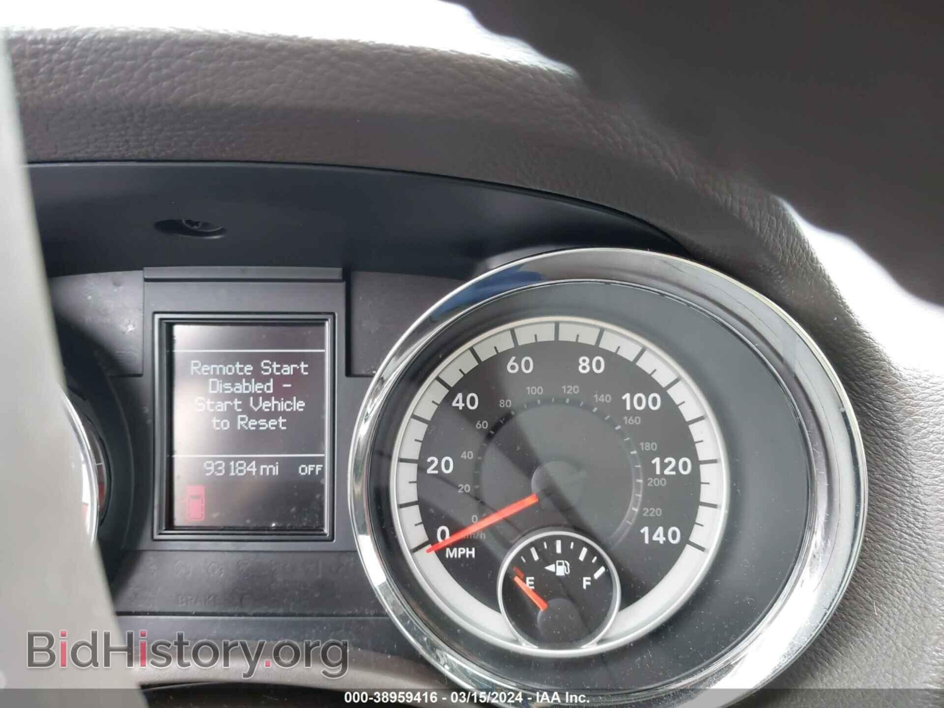 2013 DODGE DURANGO - VIN: 1C4RDJDG9DC679070 - Фото 7