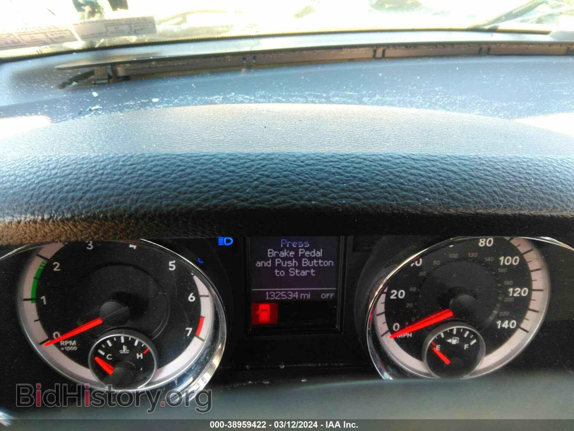 2012 DODGE DURANGO - VIN: 1C4RDJDG9CC108371 - Photo 7
