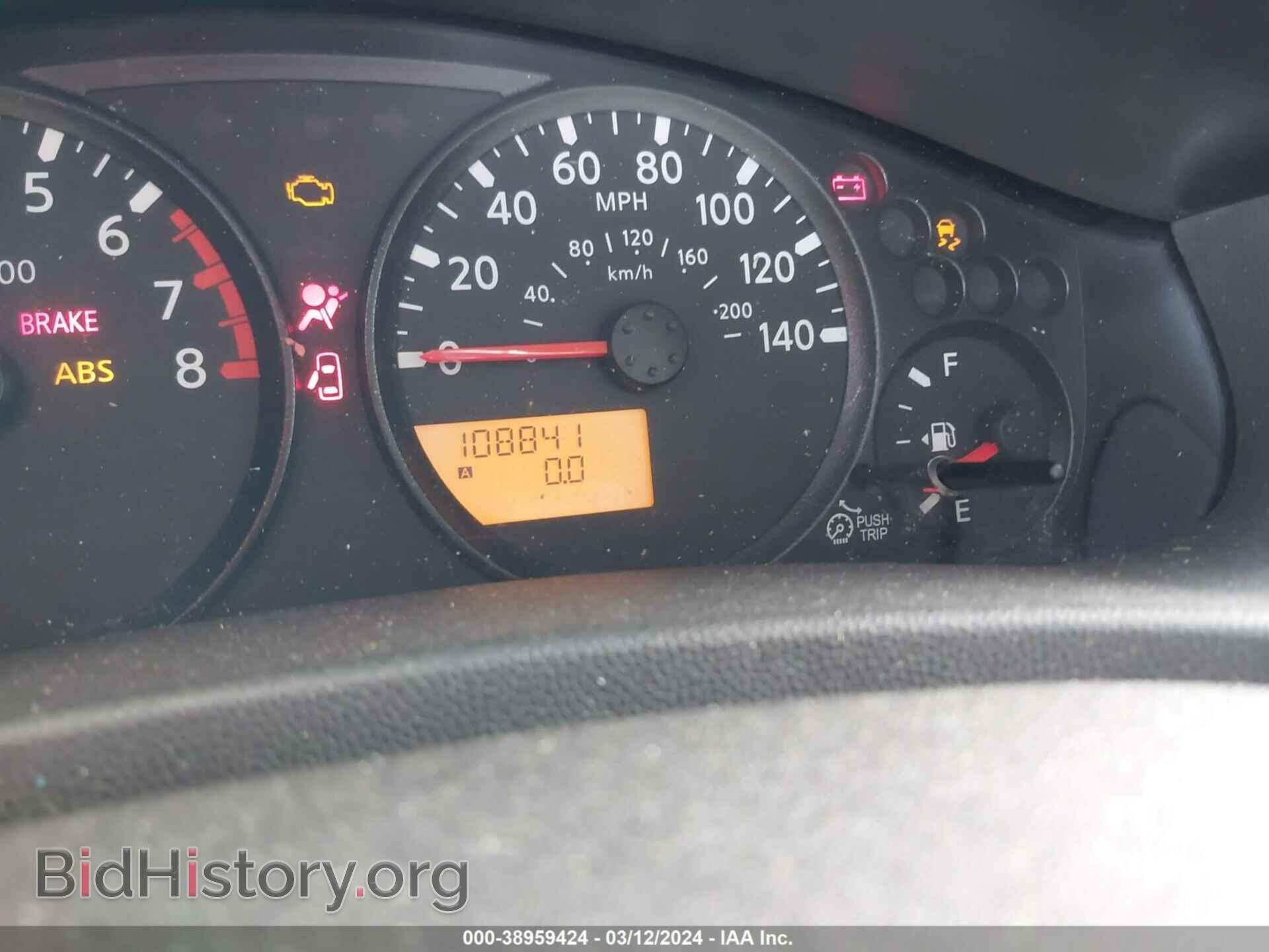 2012 SUZUKI EQUATOR - VIN: 5Z62D0CTXCC403023 - Photo 7