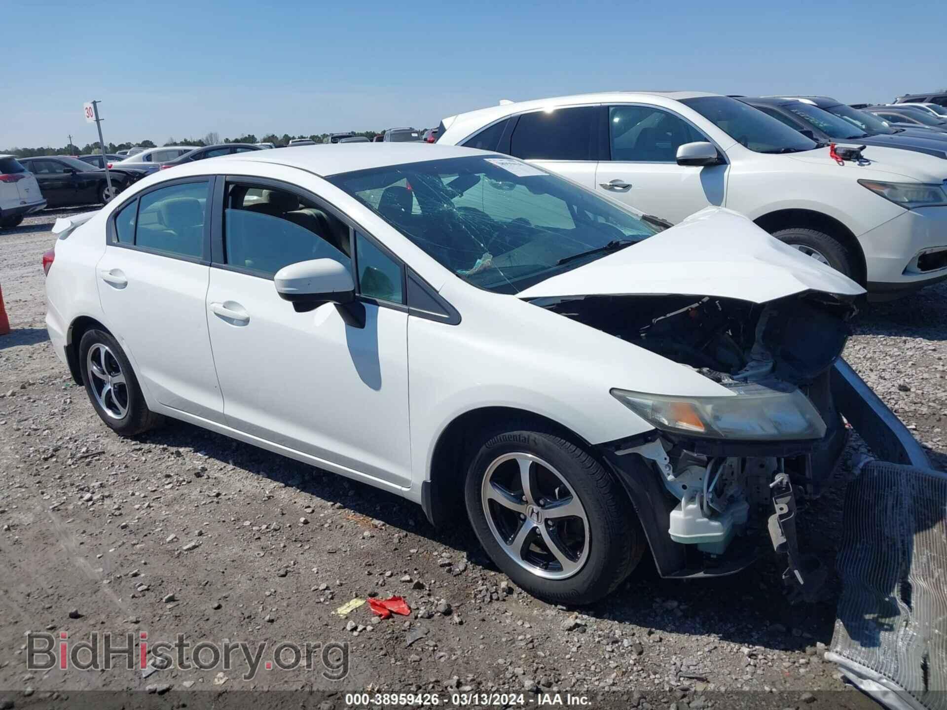 Фотография 19XFB2F79FE119086 - HONDA CIVIC 2015