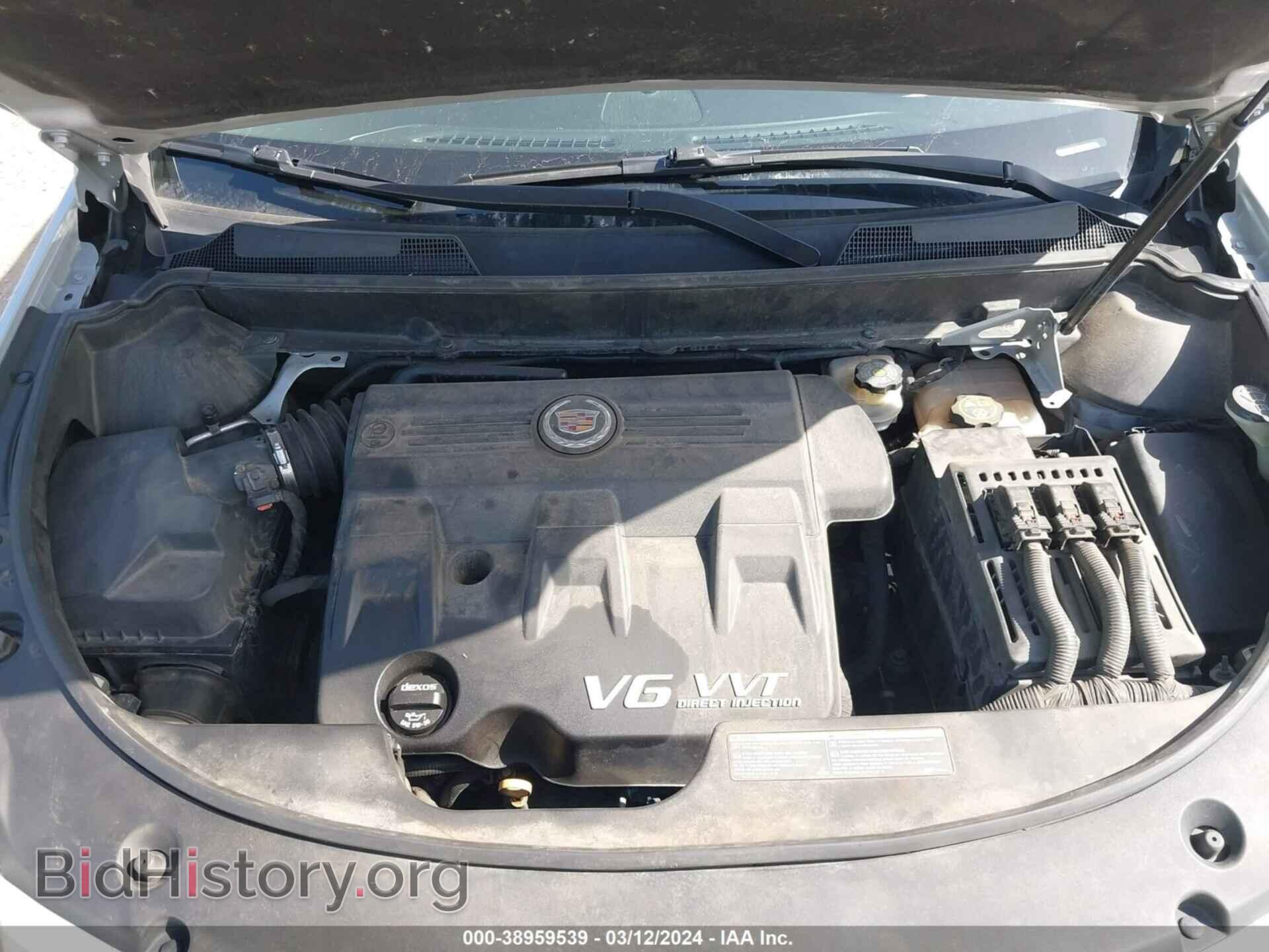 2012 CADILLAC SRX - VIN: 3GYFNEE37CS632190 - Photo 10