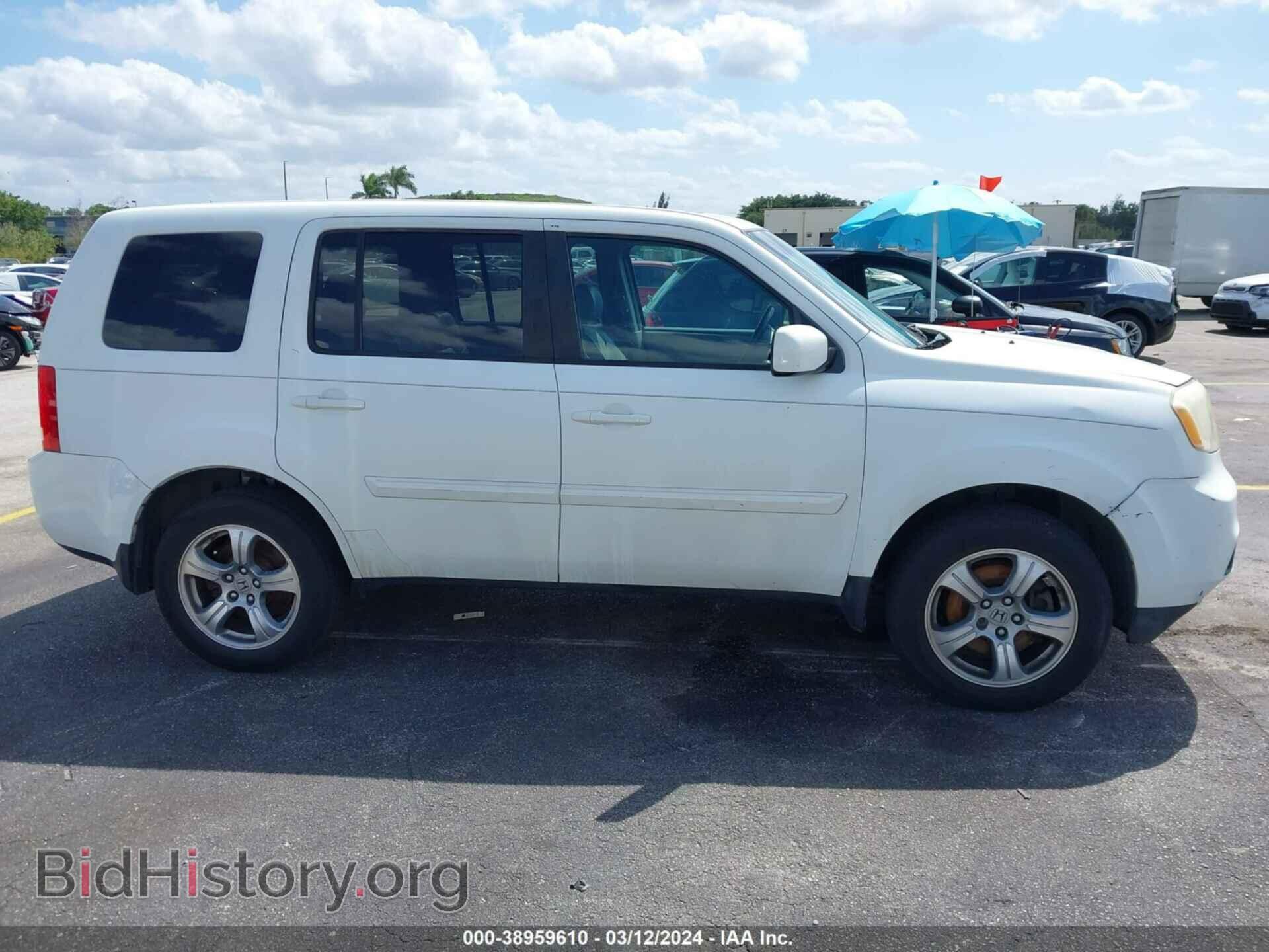 2014 HONDA PILOT - VIN: 5FNYF3H5XEB002009 - Фото 13