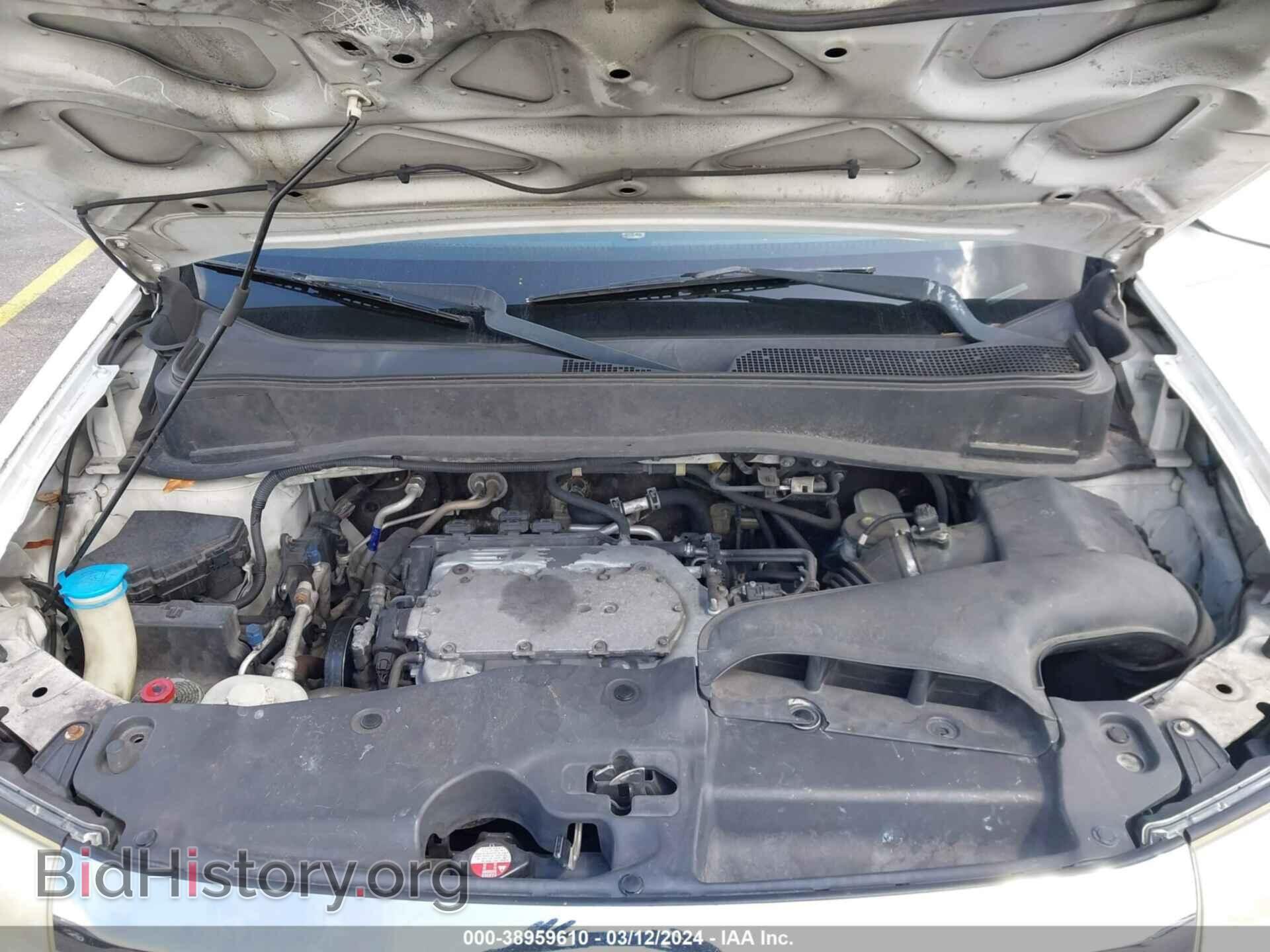 2014 HONDA PILOT - VIN: 5FNYF3H5XEB002009 - Фото 10