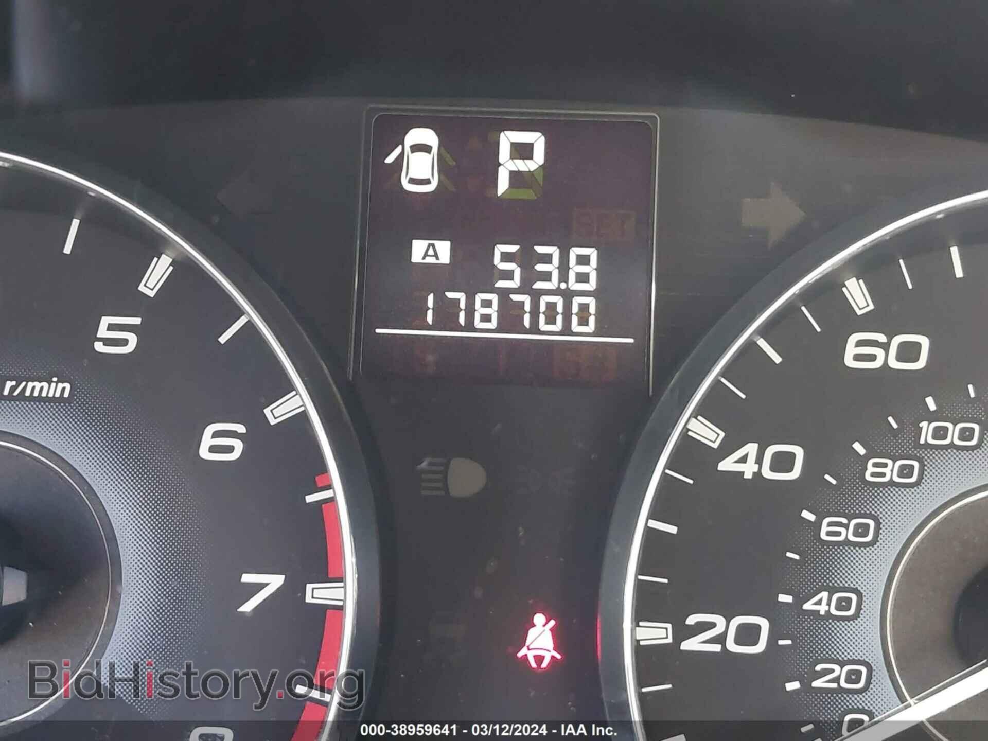 2010 SUBARU OUTBACK - VIN: 4S4BRBCC9A3383092 - Фото 7