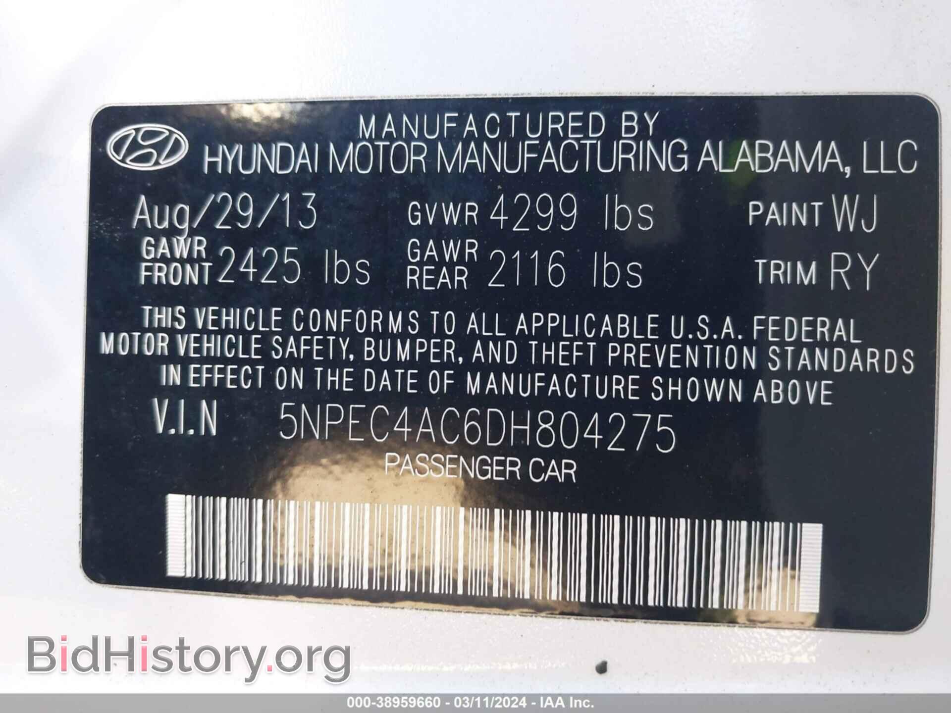 2013 HYUNDAI SONATA - VIN: 5NPEC4AC6DH804275 - Фото 9
