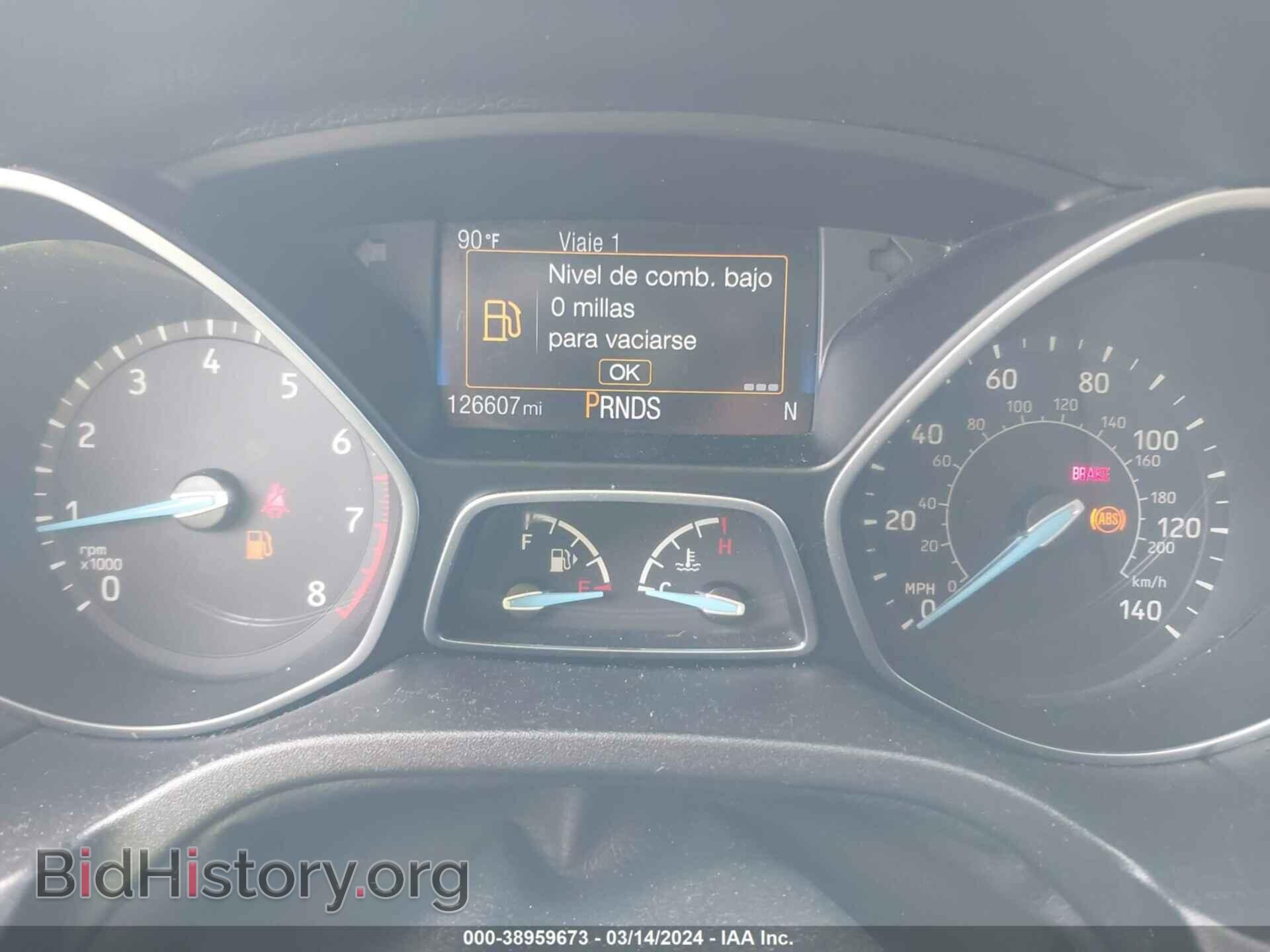 2017 FORD FOCUS - VIN: 1FADP3H28HL289407 - Фото 7