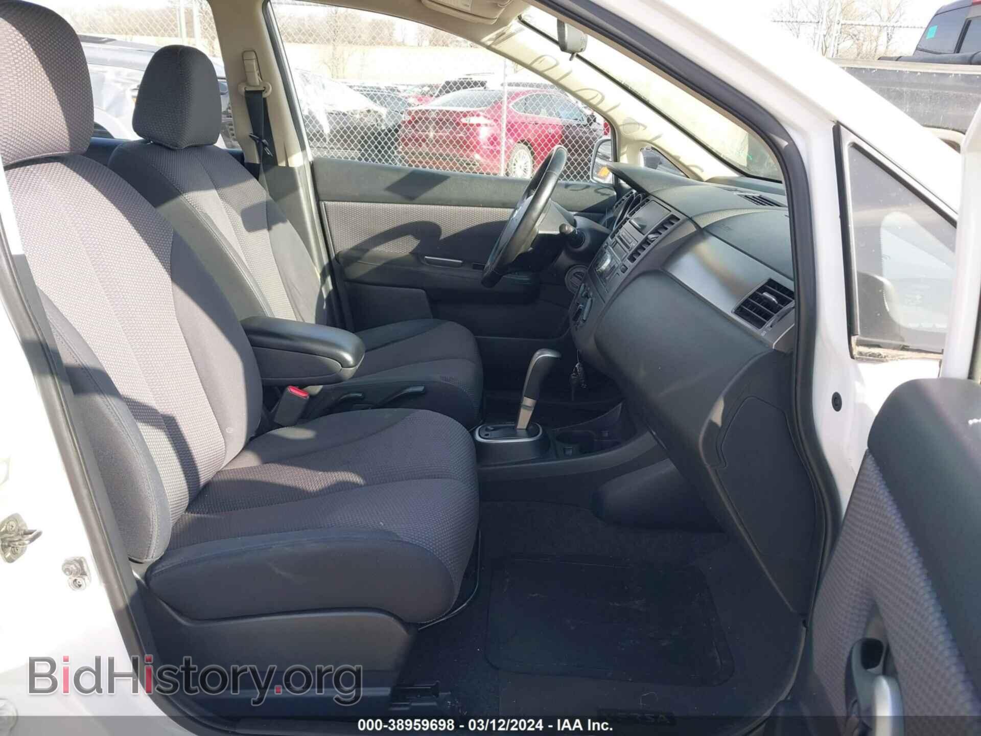 2007 NISSAN VERSA - VIN: 3N1BC13E07L459252 - Фото 5