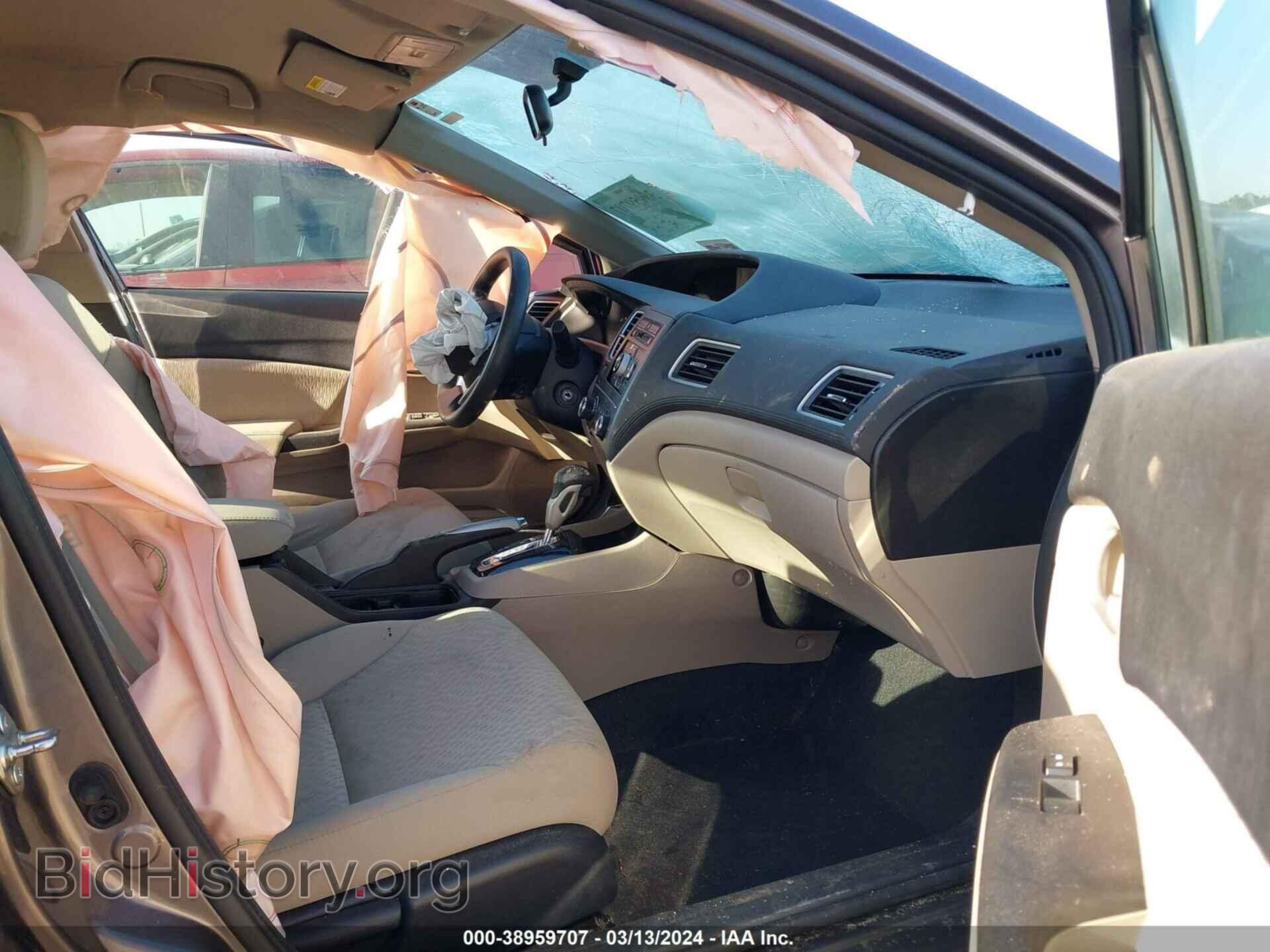 2015 HONDA CIVIC - VIN: 19XFB2F55FE115146 - Фото 5