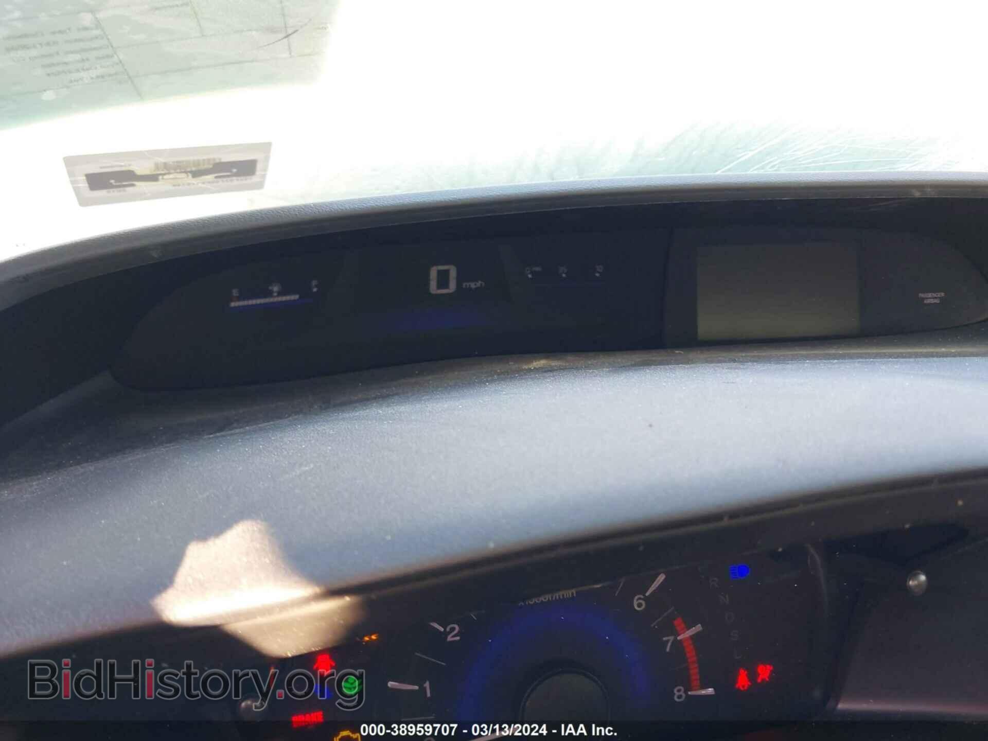 2015 HONDA CIVIC - VIN: 19XFB2F55FE115146 - Фото 7