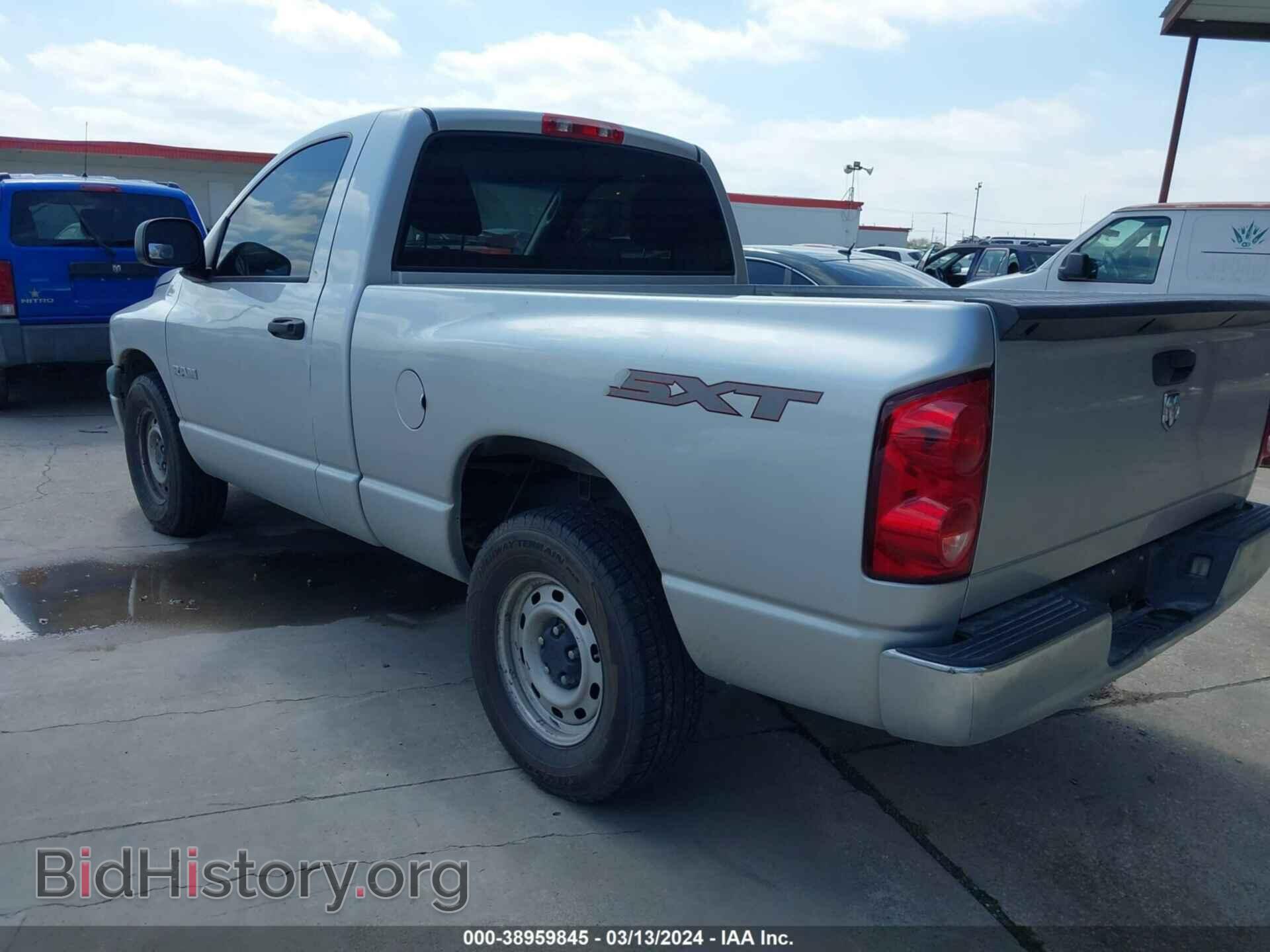 2008 DODGE RAM 1500 - VIN: 1D7HA16K28J202705 - Фото 3