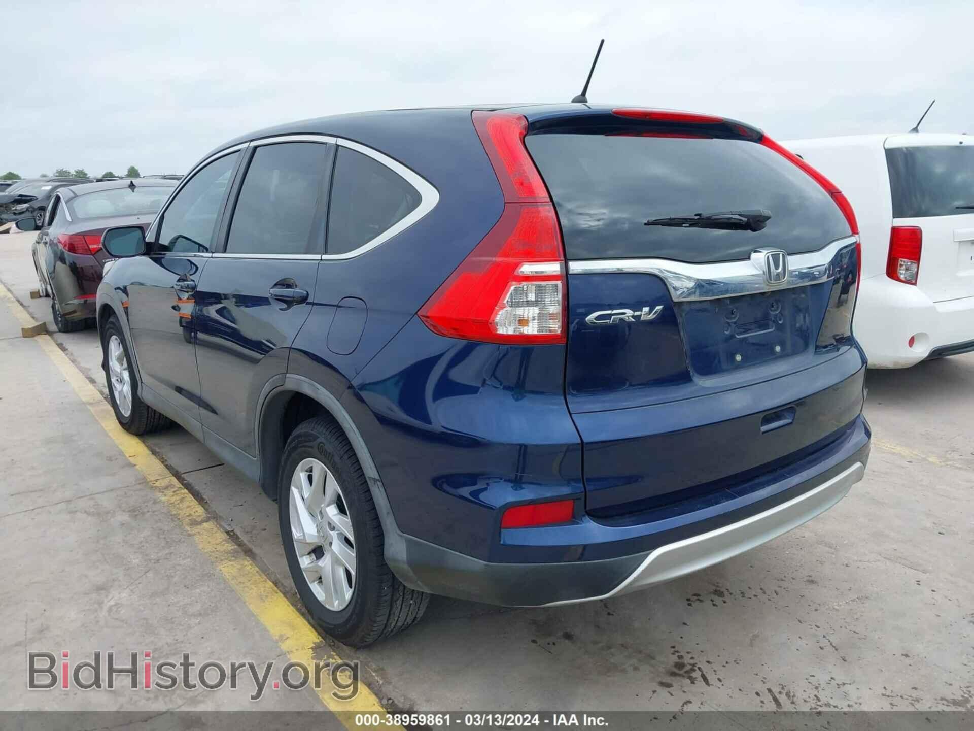 2015 HONDA CR-V - VIN: 3CZRM3H57FG708774 - Фото 3