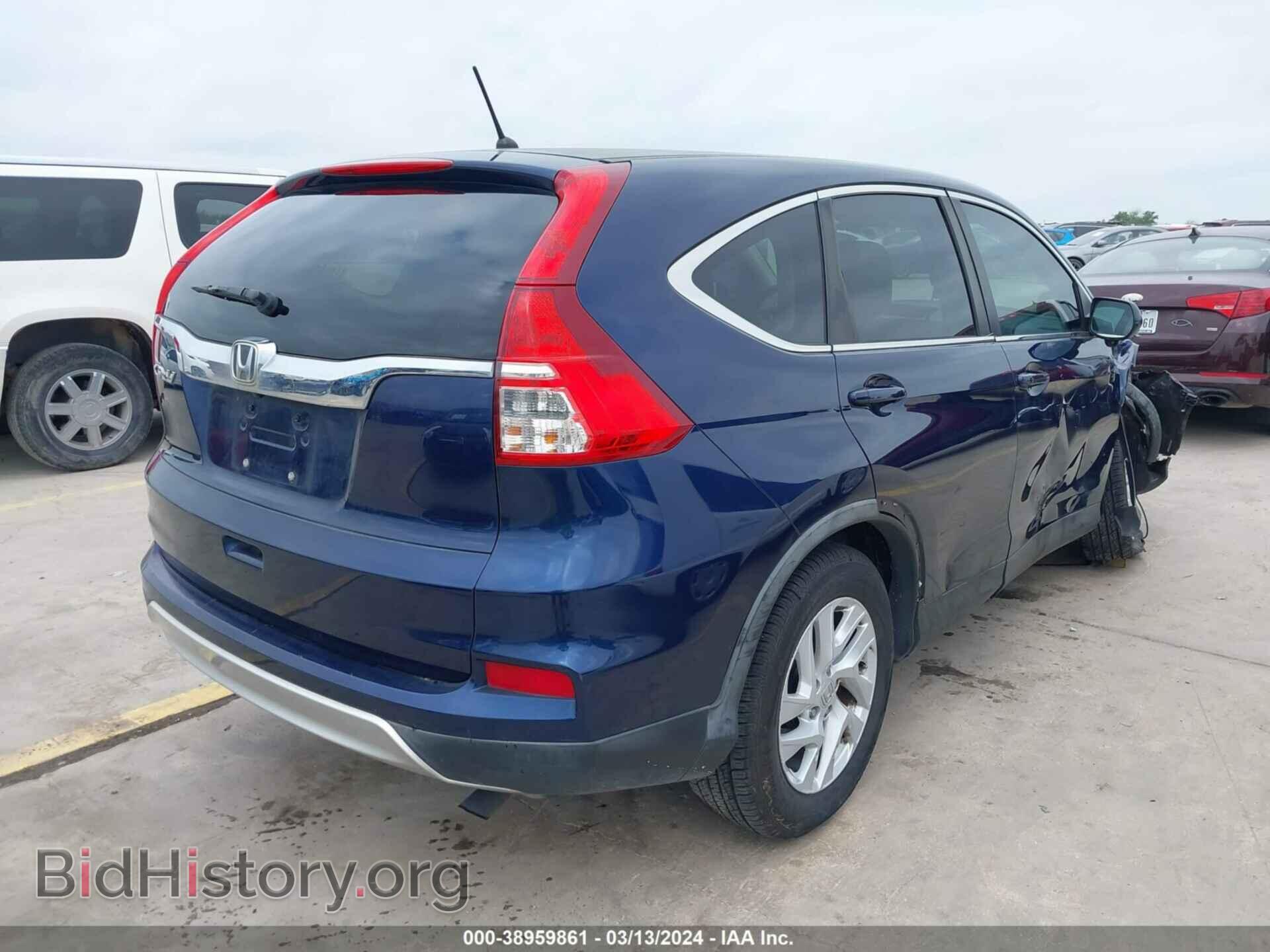 2015 HONDA CR-V - VIN: 3CZRM3H57FG708774 - Фото 4