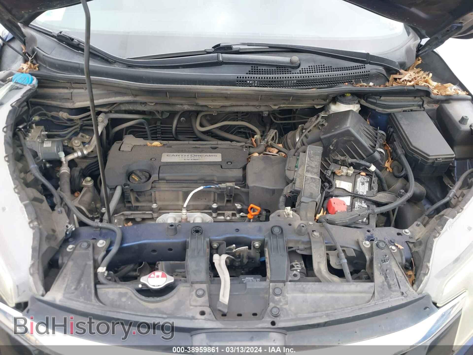 2015 HONDA CR-V - VIN: 3CZRM3H57FG708774 - Фото 10