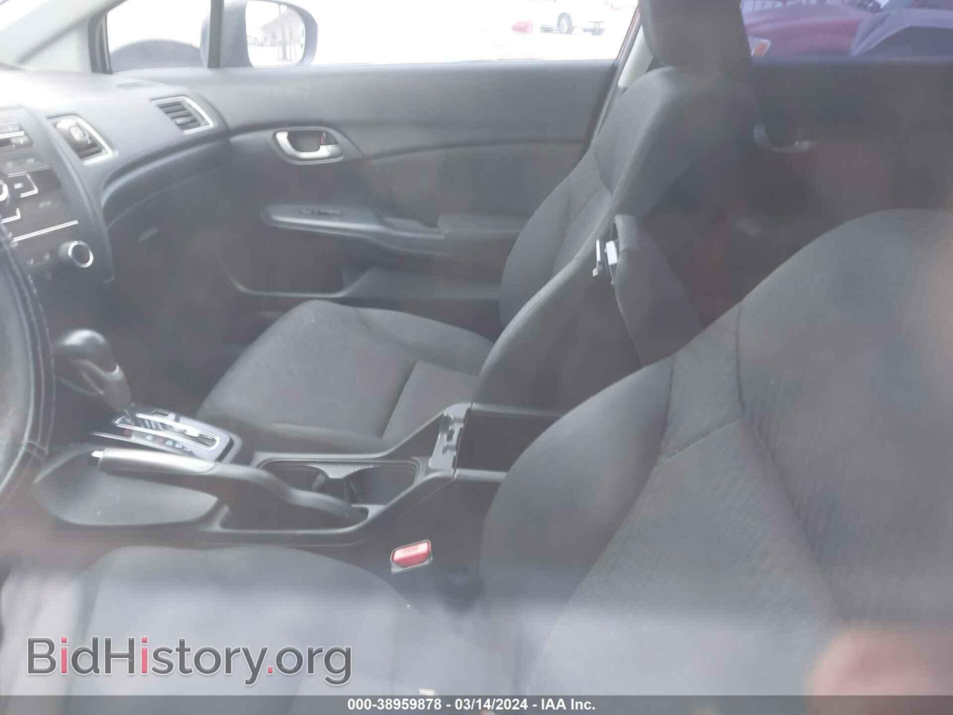 2014 HONDA CIVIC - VIN: 19XFB2F59EE238429 - Фото 7