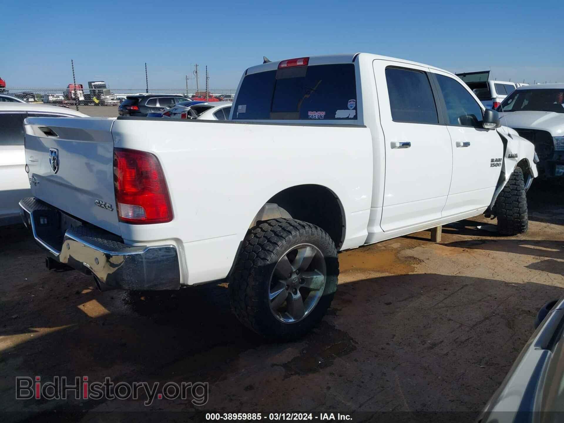 2018 RAM 1500 - VIN: 1C6RR7LT2JS339089 - Фото 4