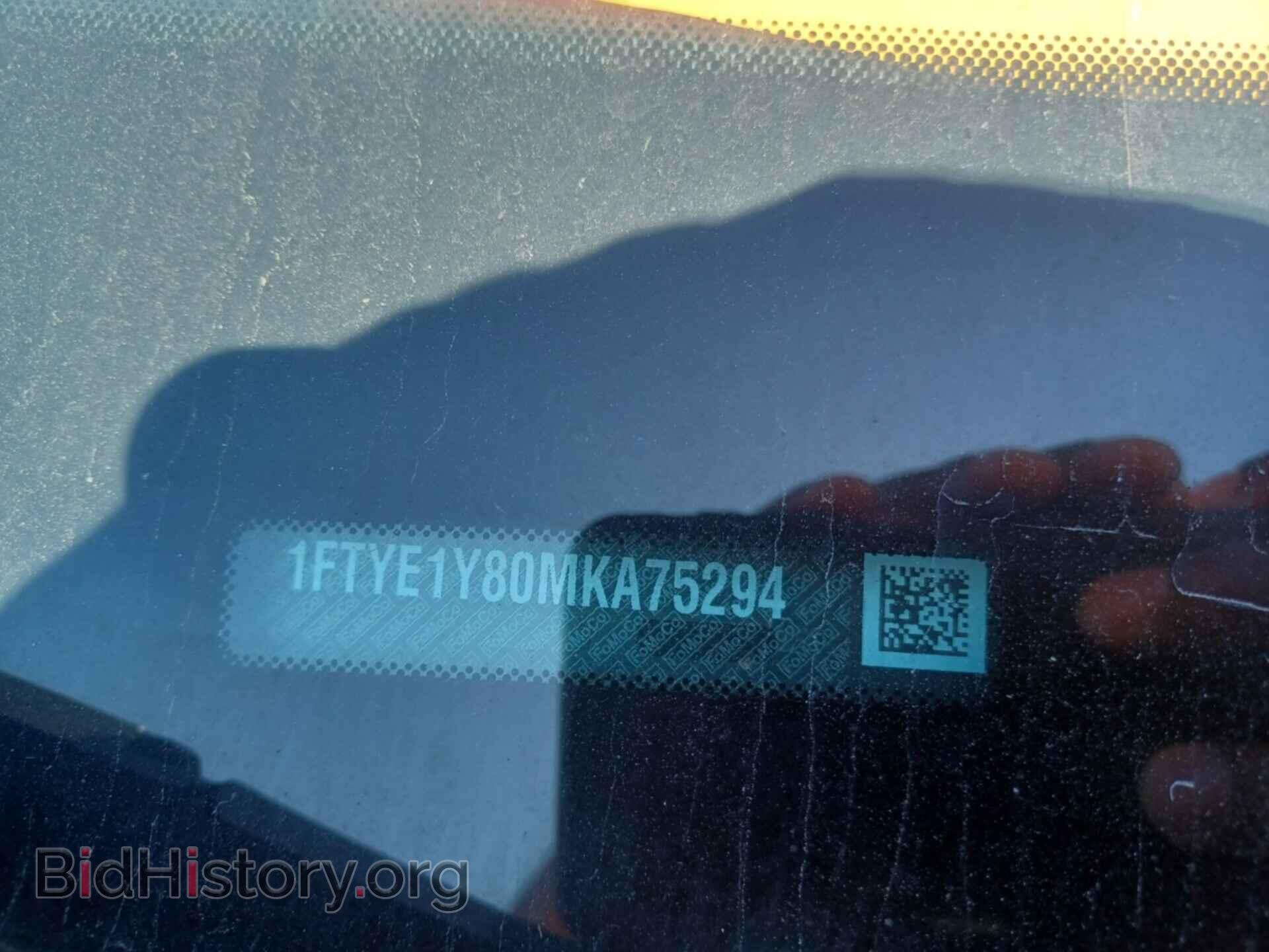 2021 FORD TRANSIT - VIN: 1FTYE1Y80MKA75294 - Фото 3