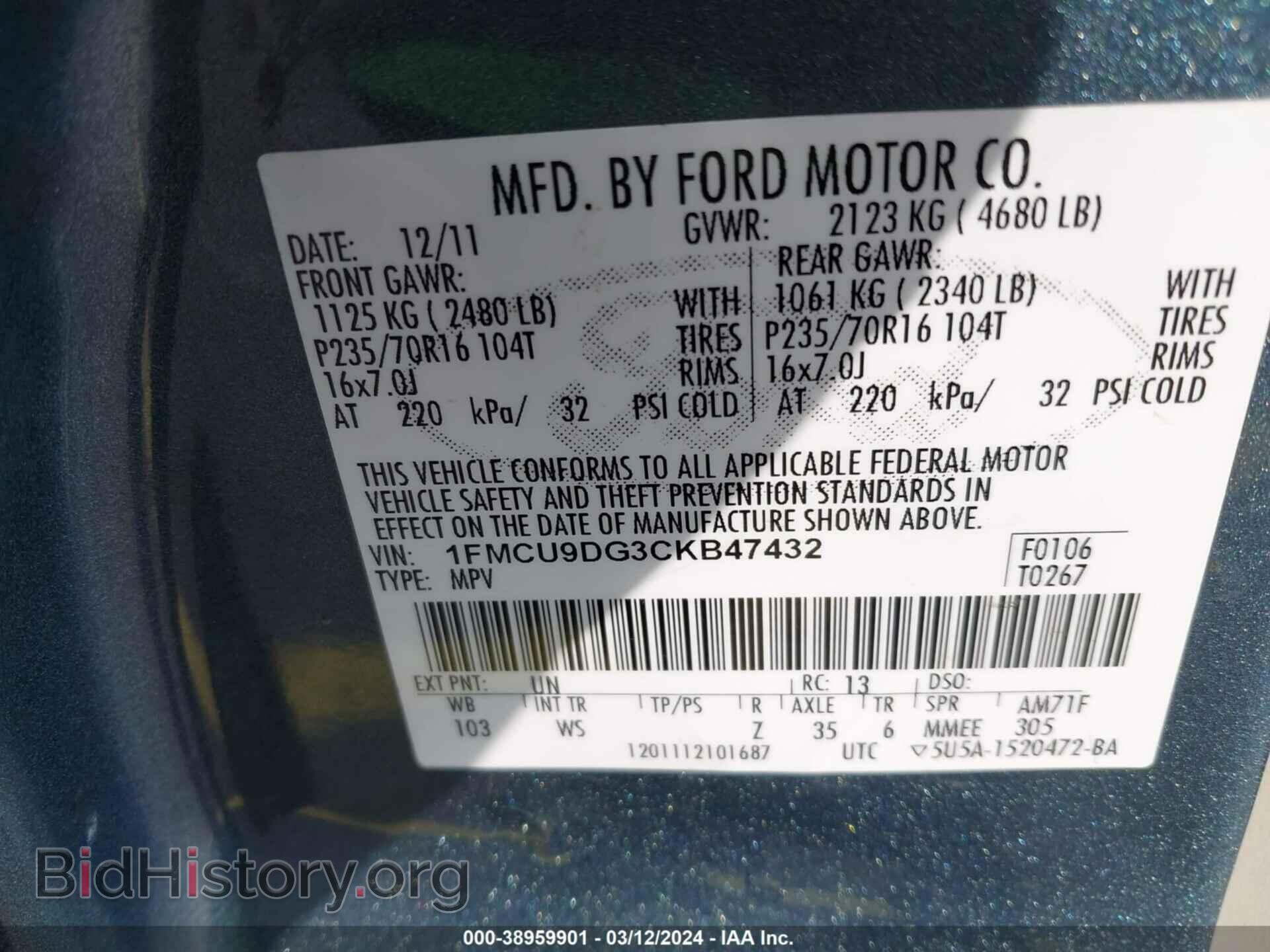 2012 FORD ESCAPE - VIN: 1FMCU9DG3CKB47432 - Фото 9