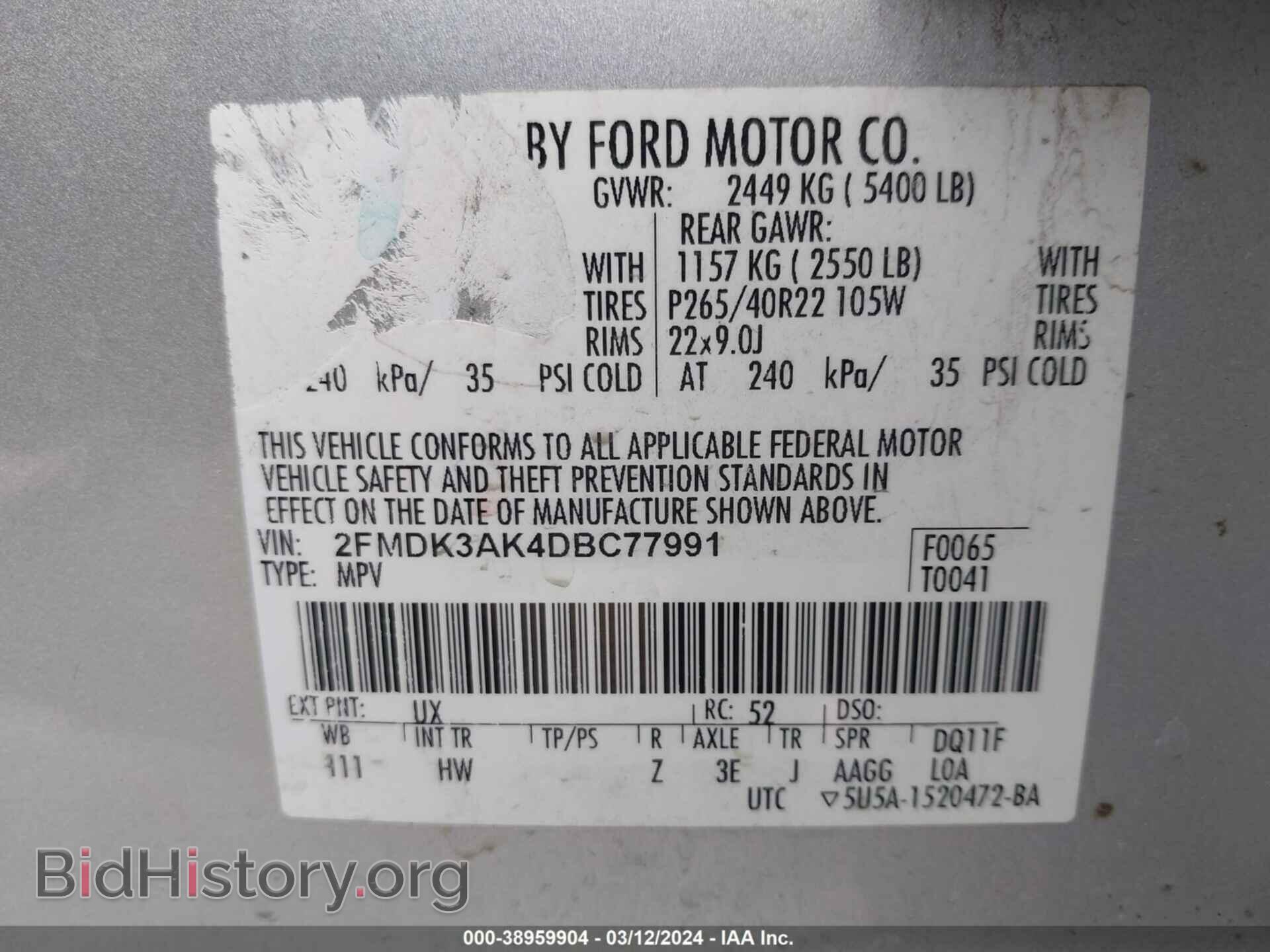2013 FORD EDGE - VIN: 2FMDK3AK4DBC77991 - Фото 9