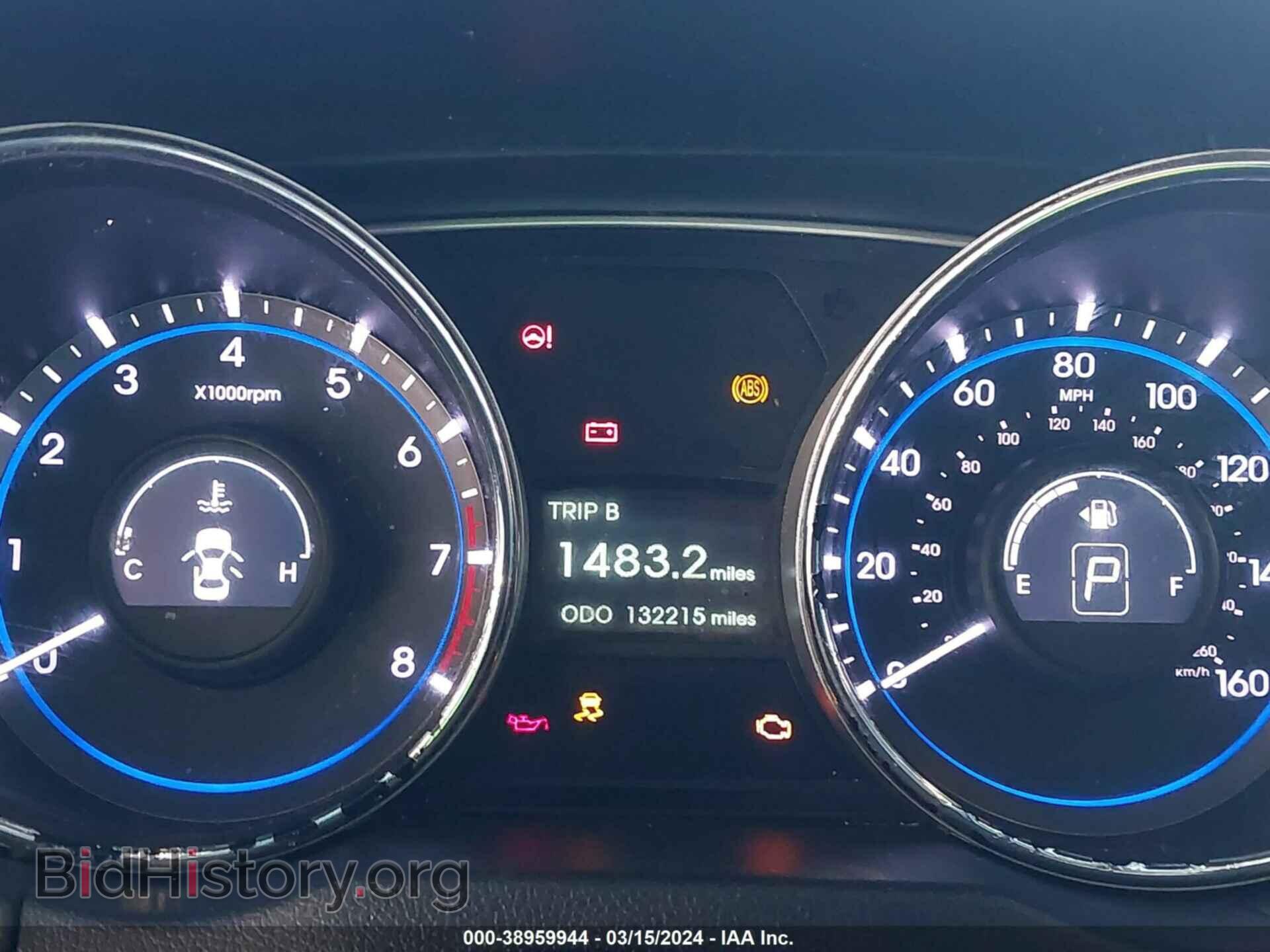 2014 HYUNDAI SONATA - VIN: 5NPEB4AC0EH841715 - Фото 7