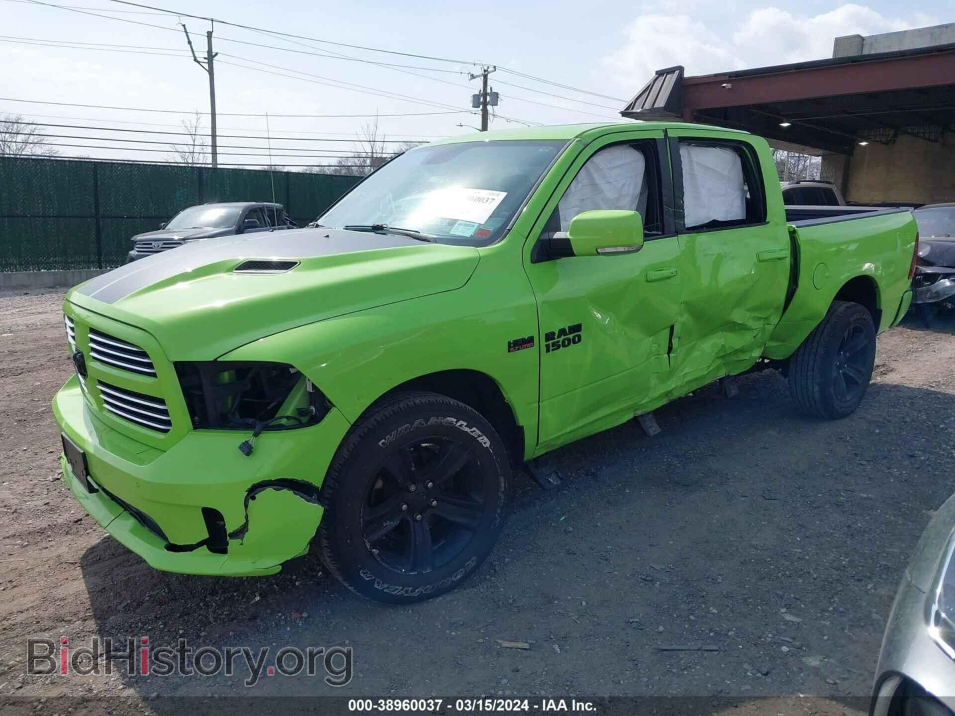 2017 RAM 1500 - VIN: 1C6RR7MT8HS765572 - Фото 2
