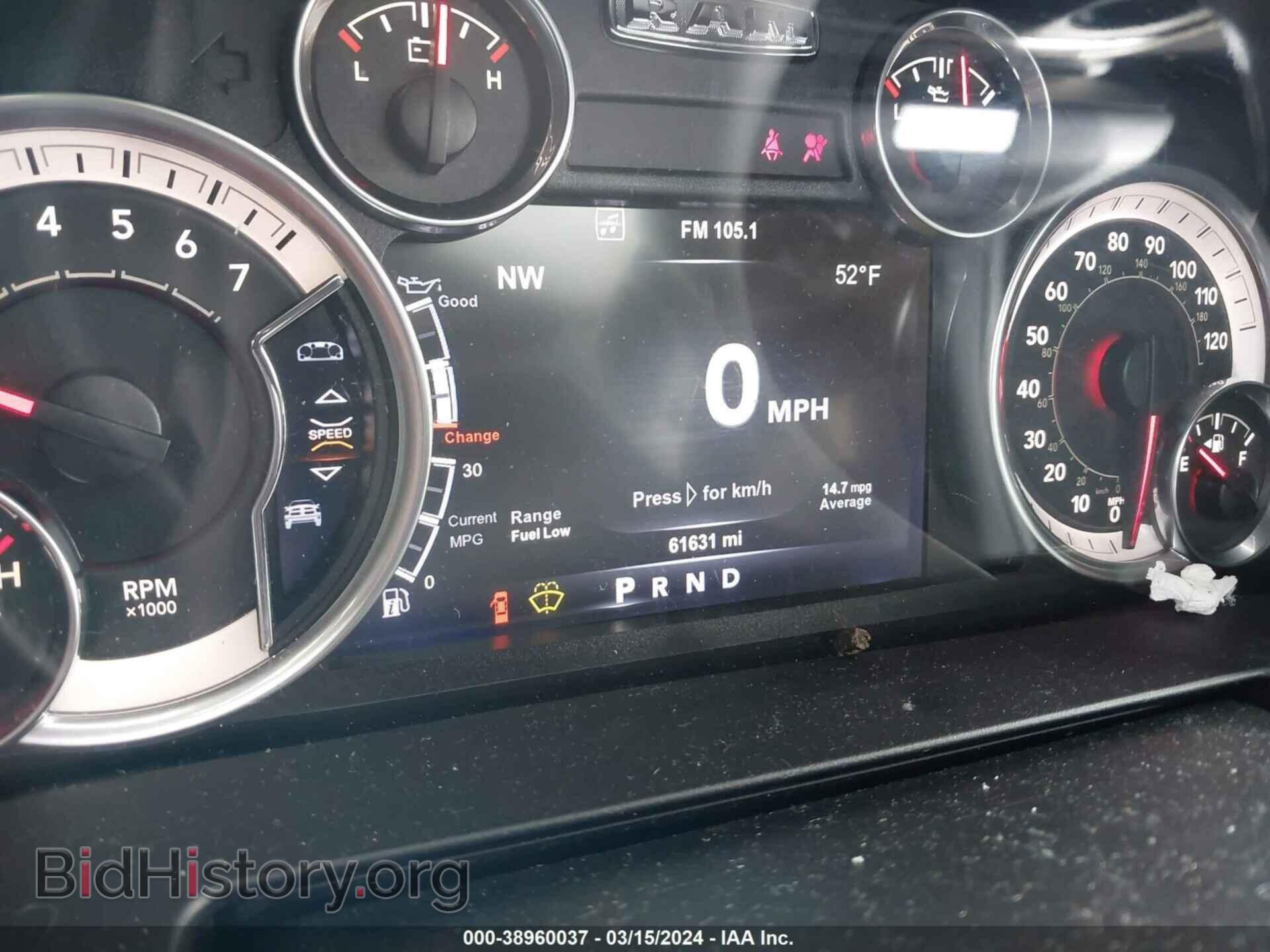 2017 RAM 1500 - VIN: 1C6RR7MT8HS765572 - Фото 7