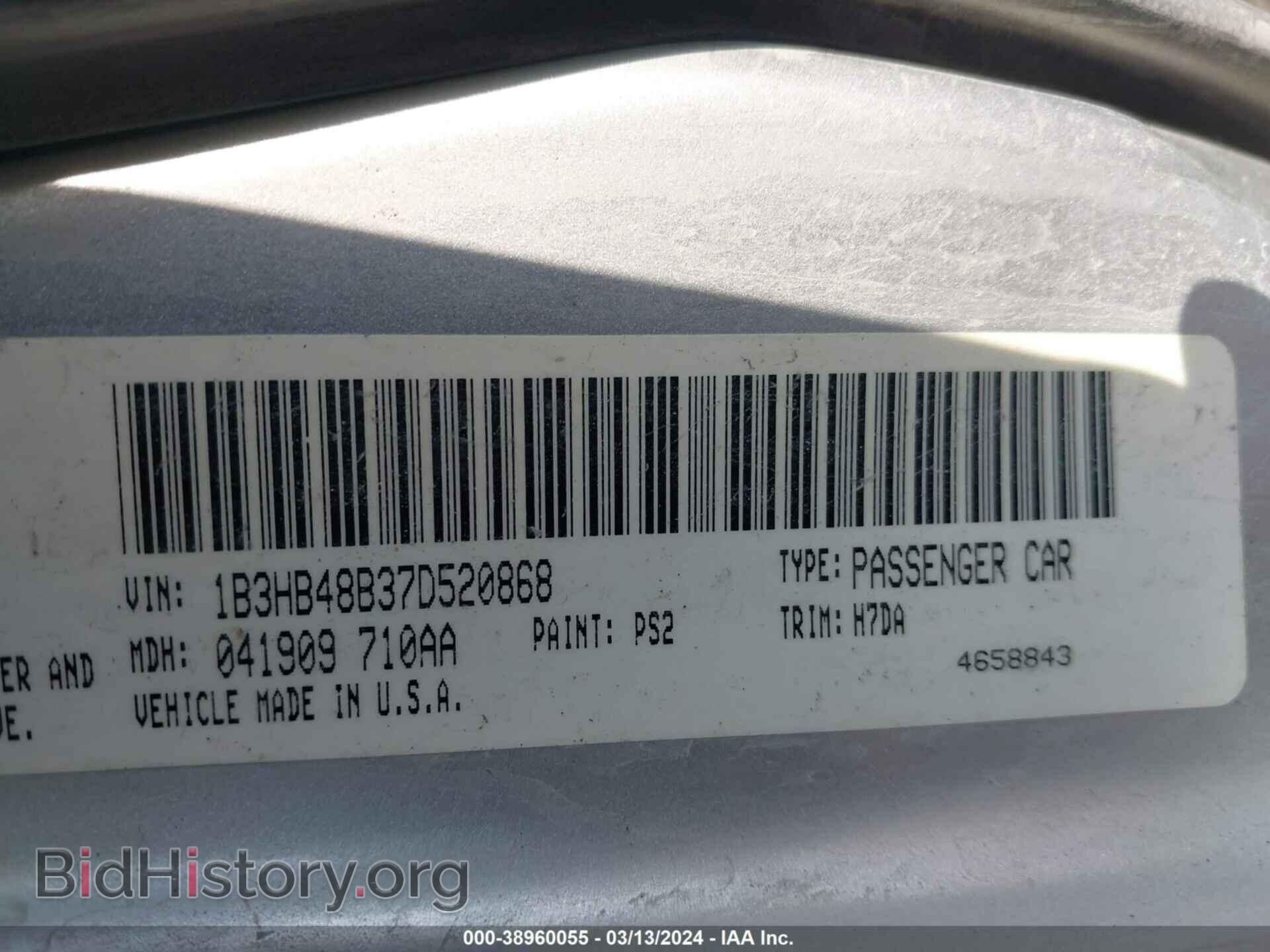2007 DODGE CALIBER - VIN: 1B3HB48B37D520868 - Фото 9