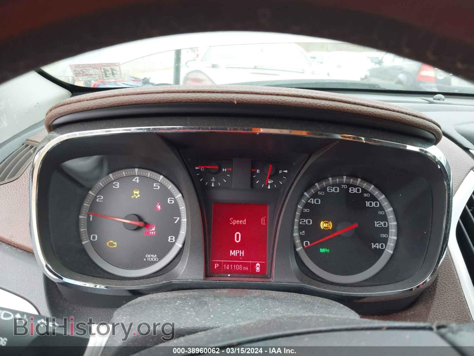 2012 GMC TERRAIN - VIN: 2GKALUEK7C6139992 - Фото 7