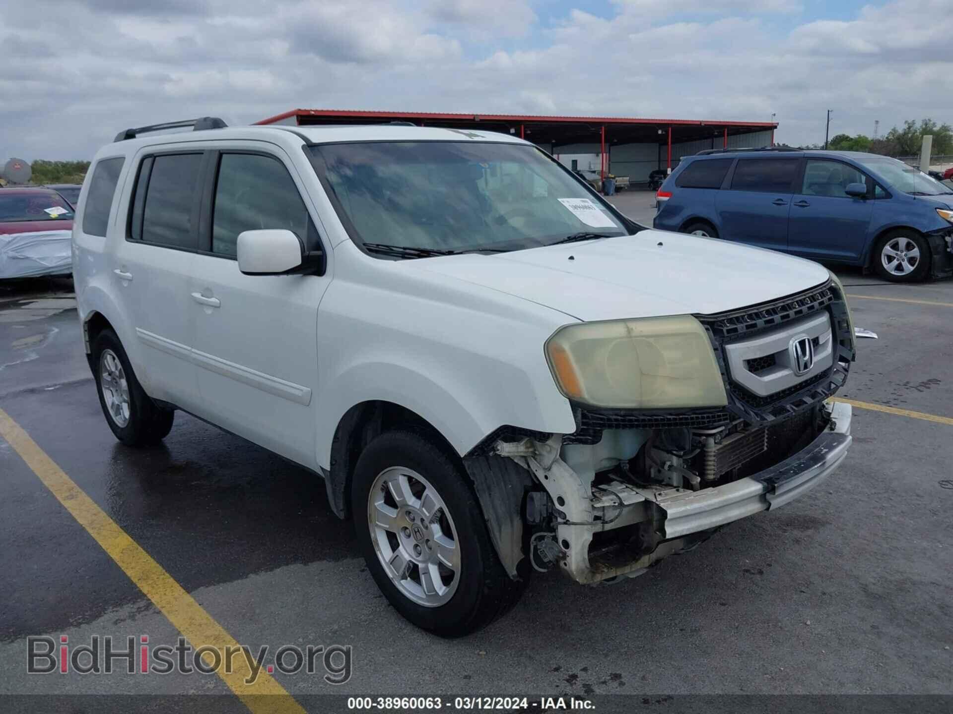 Photo 5FNYF3H57AB019909 - HONDA PILOT 2010