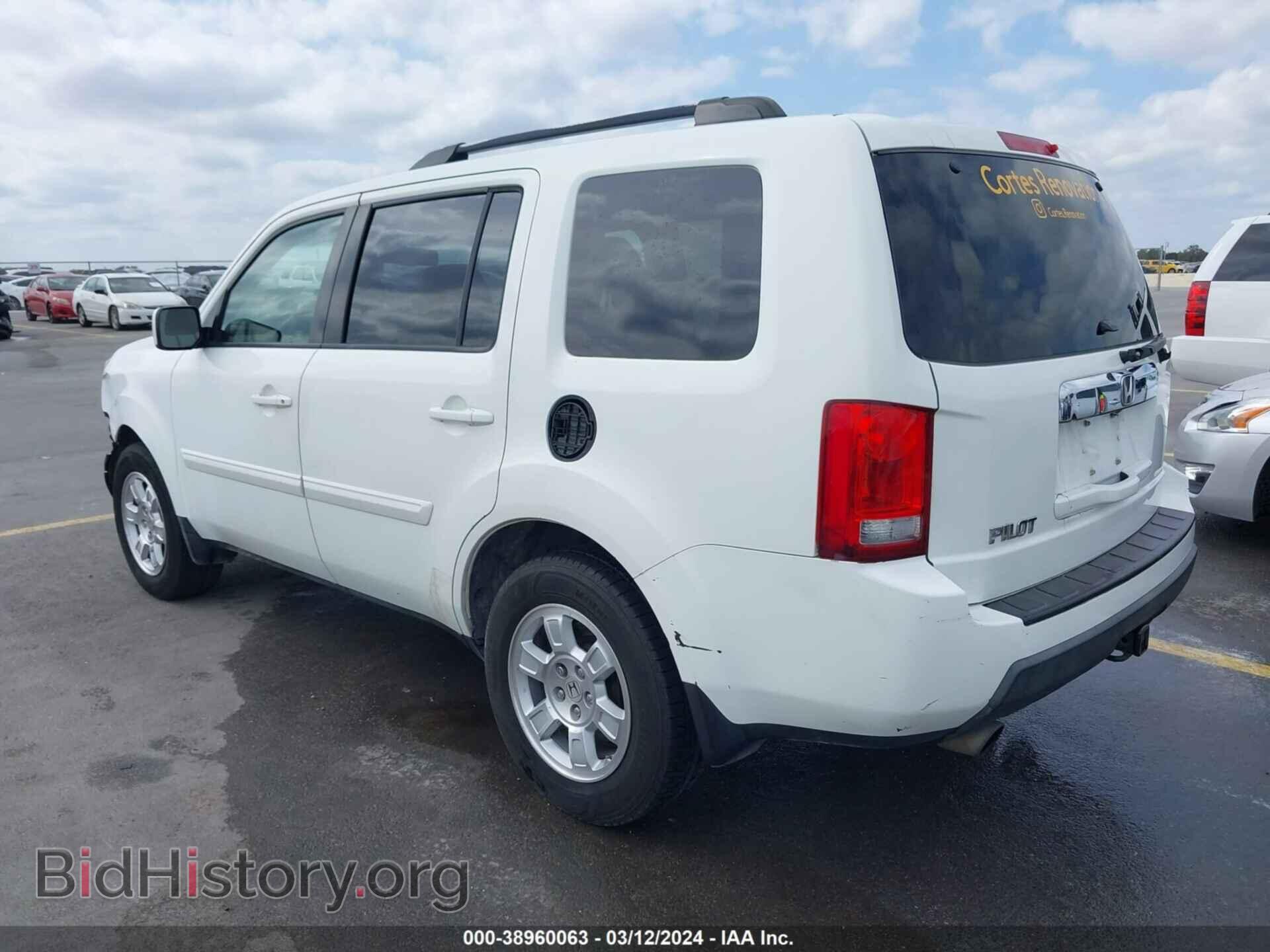 2010 HONDA PILOT - VIN: 5FNYF3H57AB019909 - Фото 3
