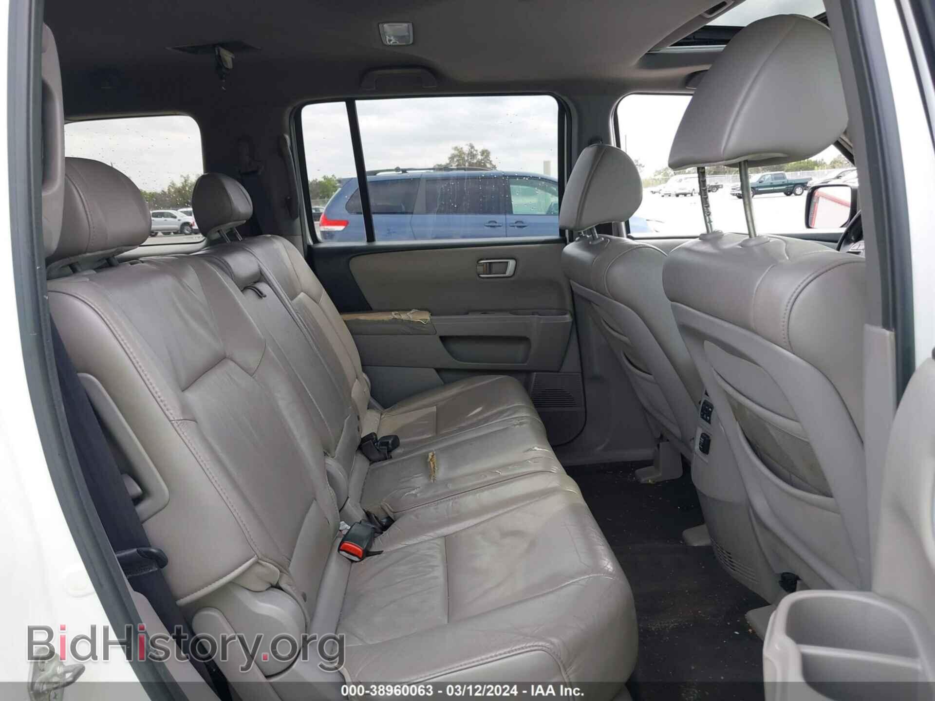 2010 HONDA PILOT - VIN: 5FNYF3H57AB019909 - Фото 8
