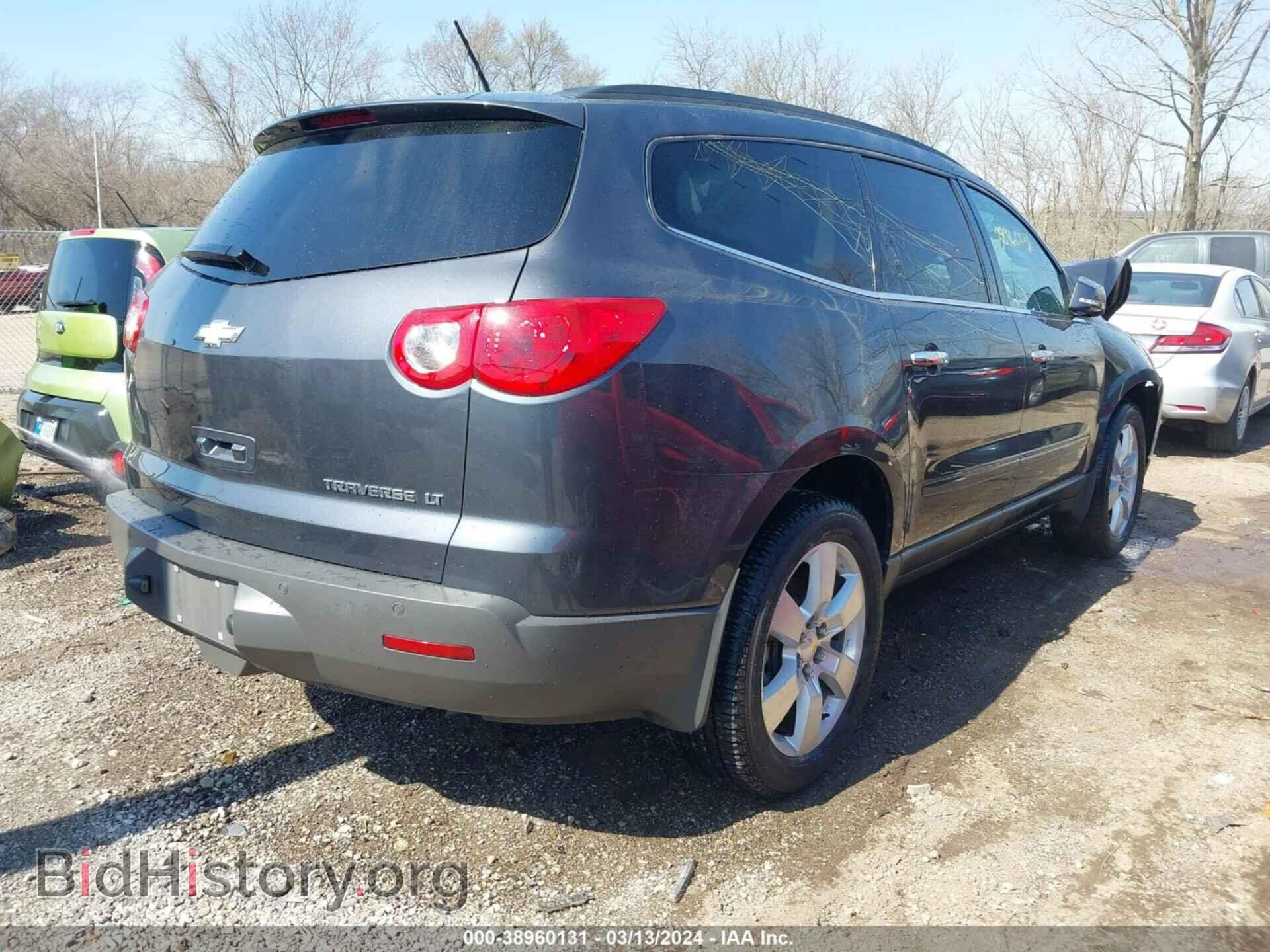 2012 CHEVROLET TRAVERSE - VIN: 1GNKRGED5CJ364200 - Фото 4