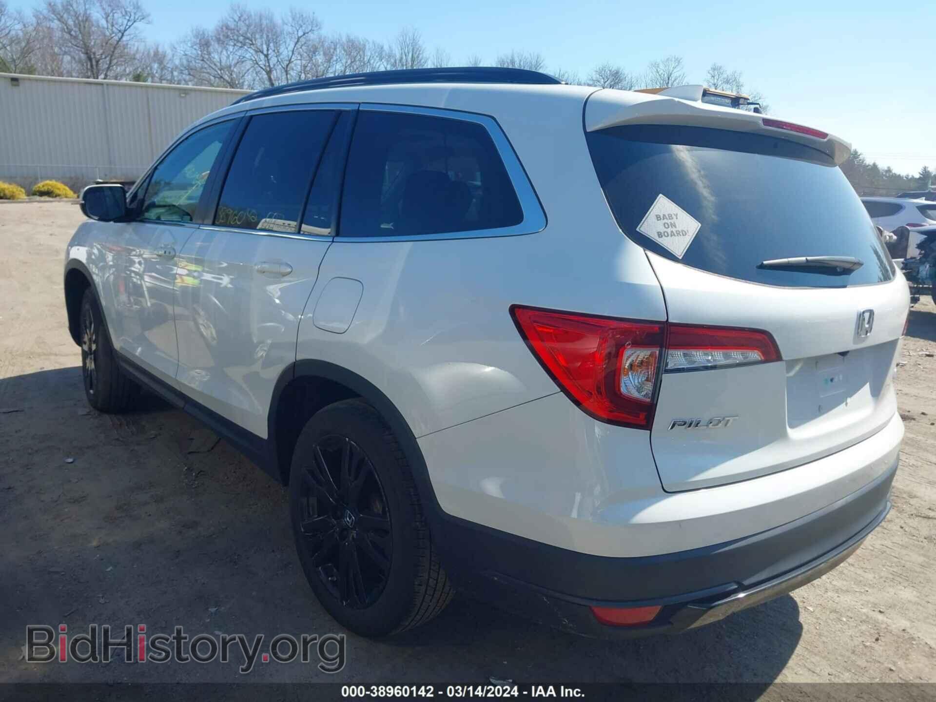 2021 HONDA PILOT - VIN: 5FNYF6H25MB086407 - Фото 3