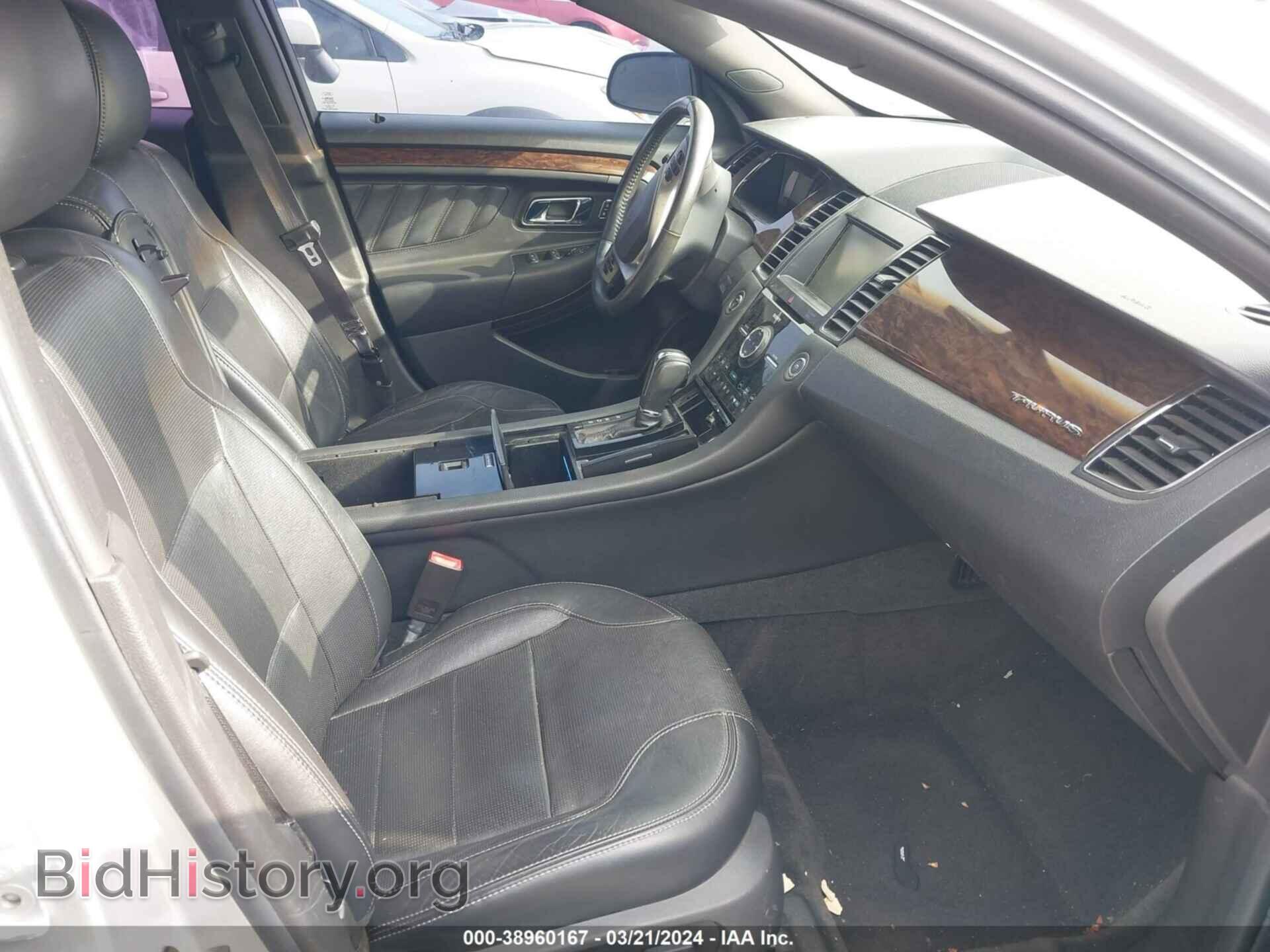 2013 FORD TAURUS - VIN: 1FAHP2F83DG110020 - Фото 5