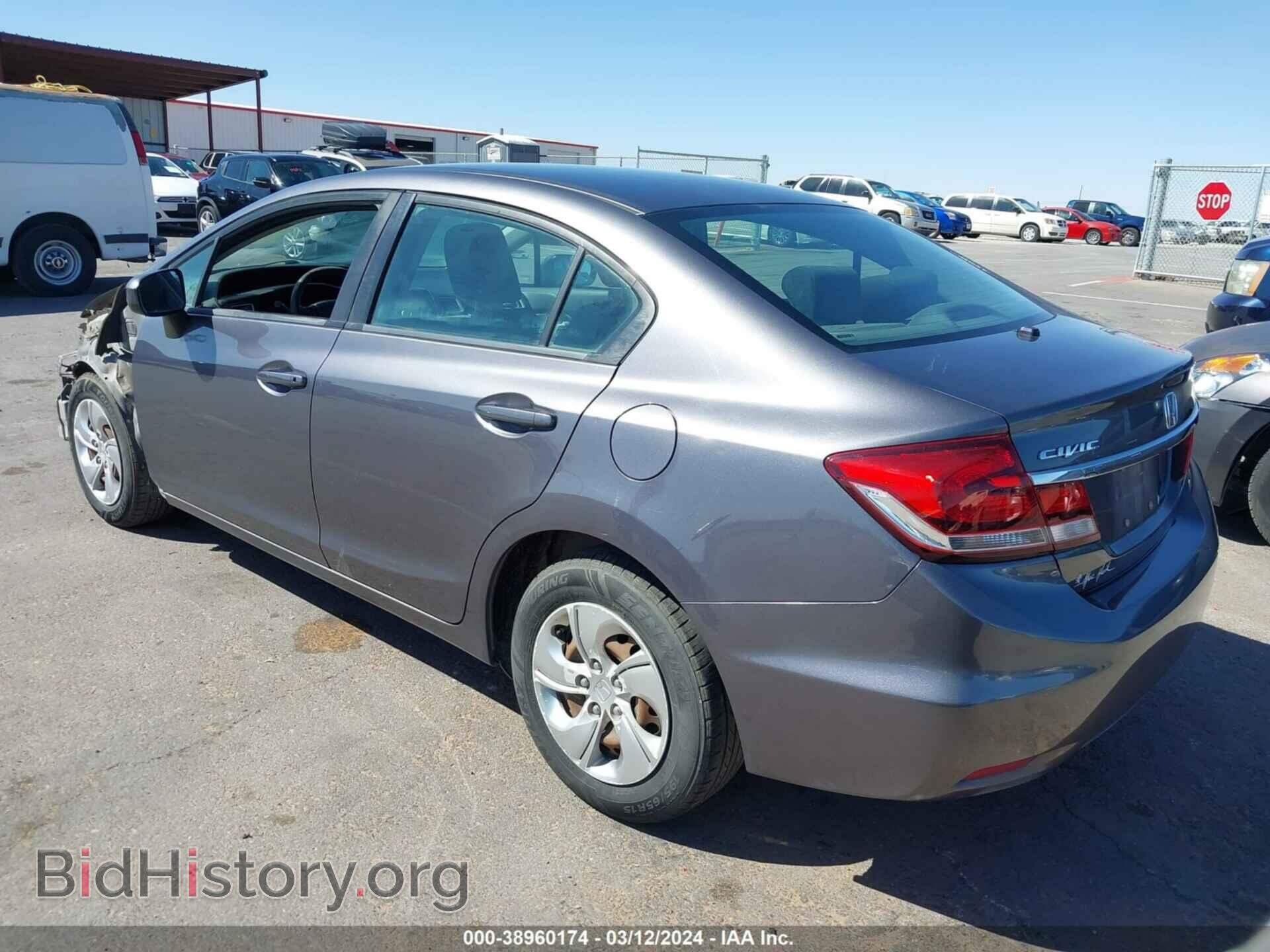 2014 HONDA CIVIC - VIN: 19XFB2F50EE270606 - Фото 3